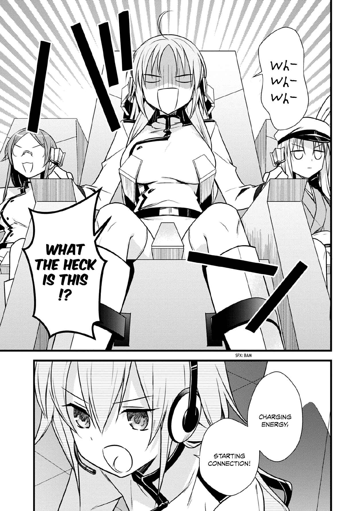Page 14 Chapter 33 Megami-ryou no Ryoubo-kun
