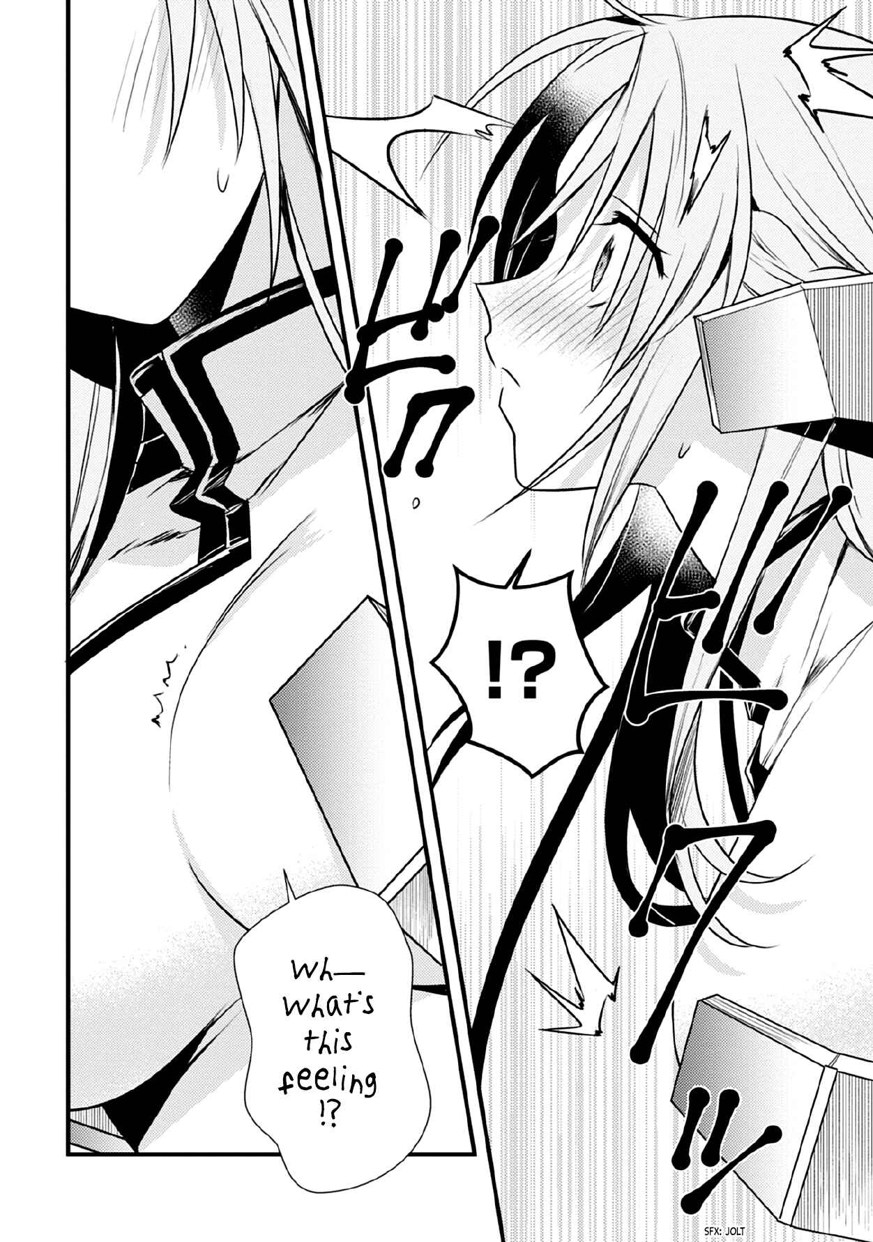 Page 15 Chapter 33 Megami-ryou no Ryoubo-kun