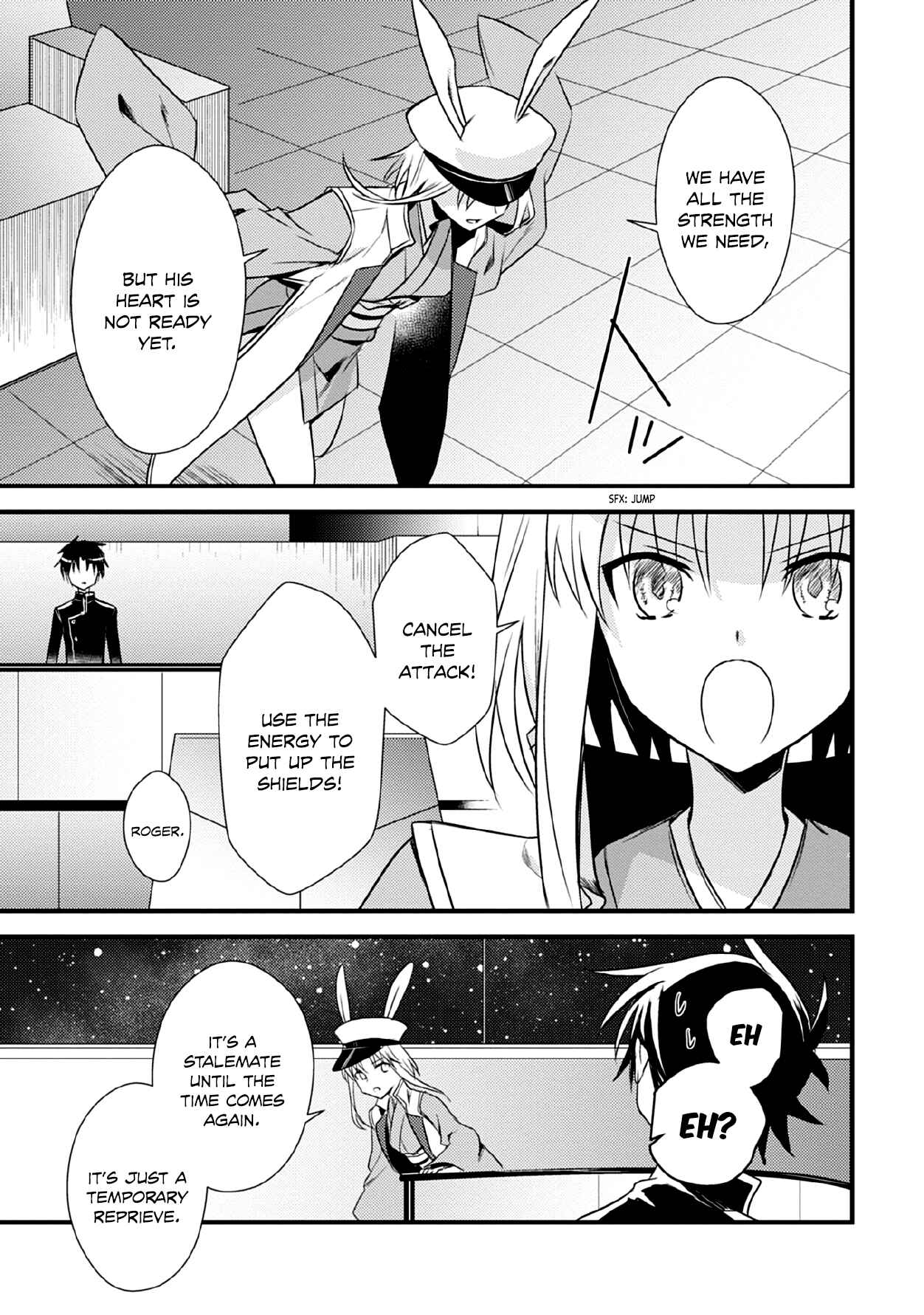 Page 24 Chapter 33 Megami-ryou no Ryoubo-kun