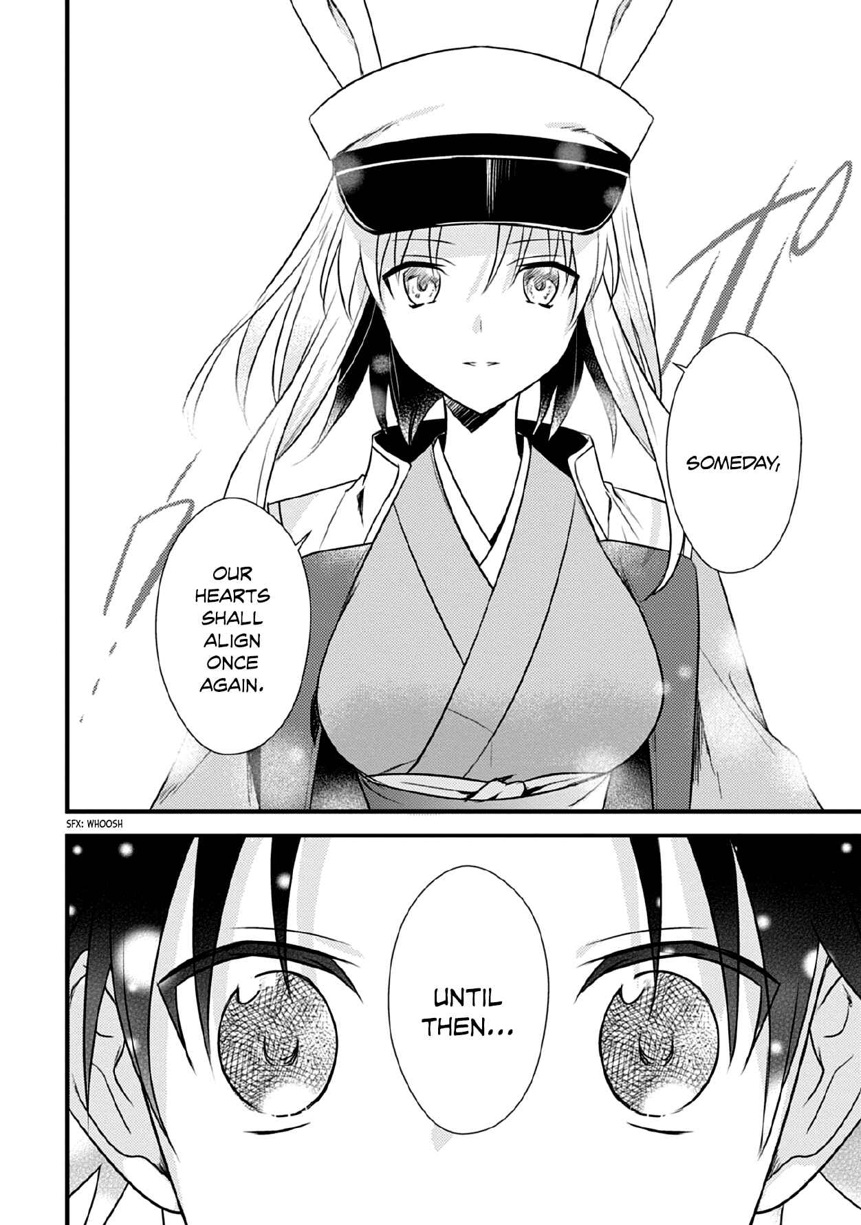Page 25 Chapter 33 Megami-ryou no Ryoubo-kun