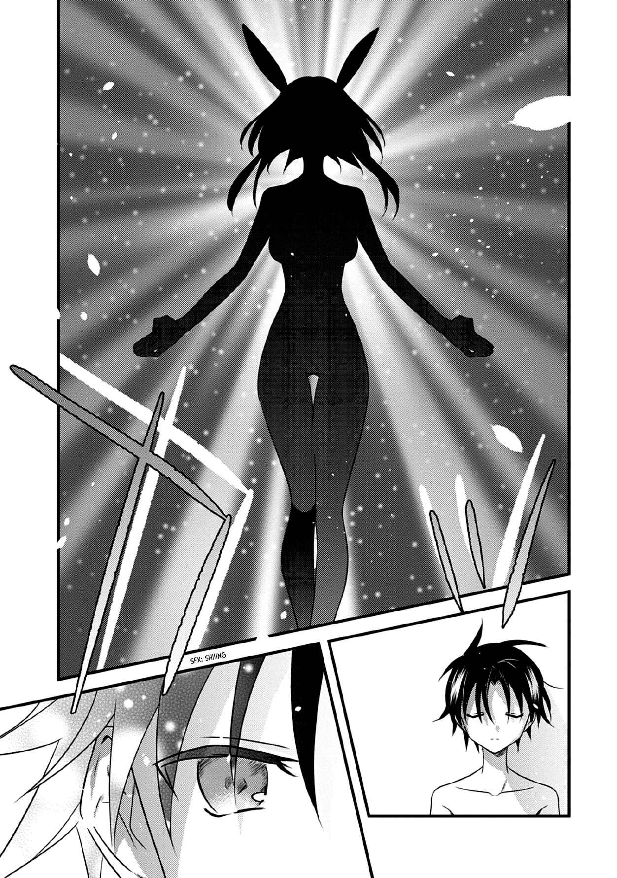 Page 3 Chapter 33 Megami-ryou no Ryoubo-kun