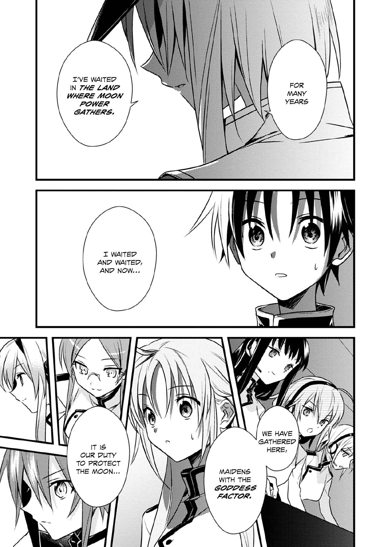 Page 6 Chapter 33 Megami-ryou no Ryoubo-kun