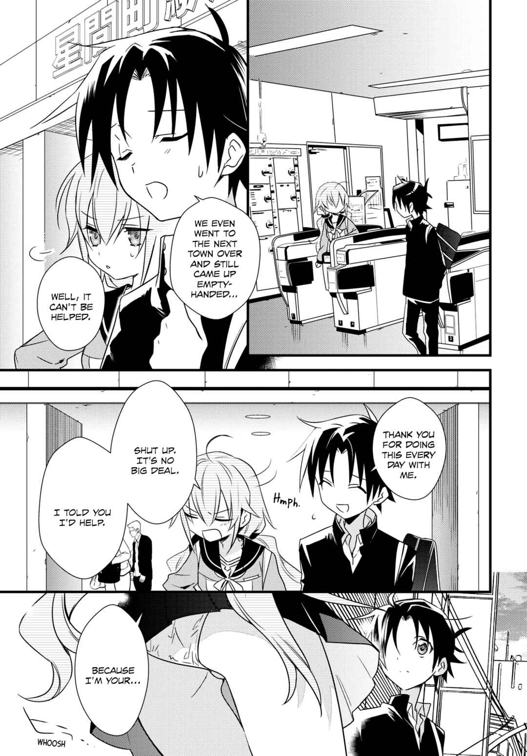 Page 11 Chapter 51 Megami-ryou no Ryoubo-kun
