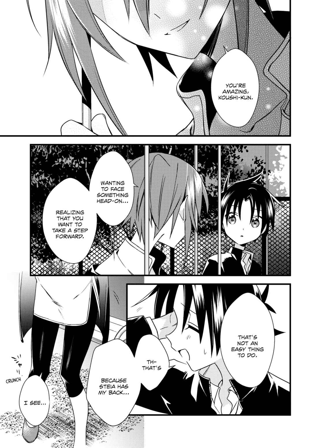 Page 19 Chapter 51 Megami-ryou no Ryoubo-kun