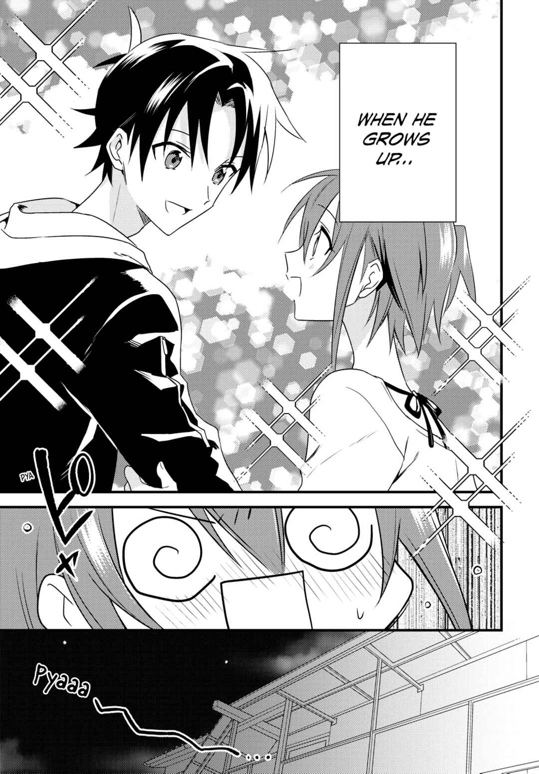 Page 3 Chapter 51 Megami-ryou no Ryoubo-kun
