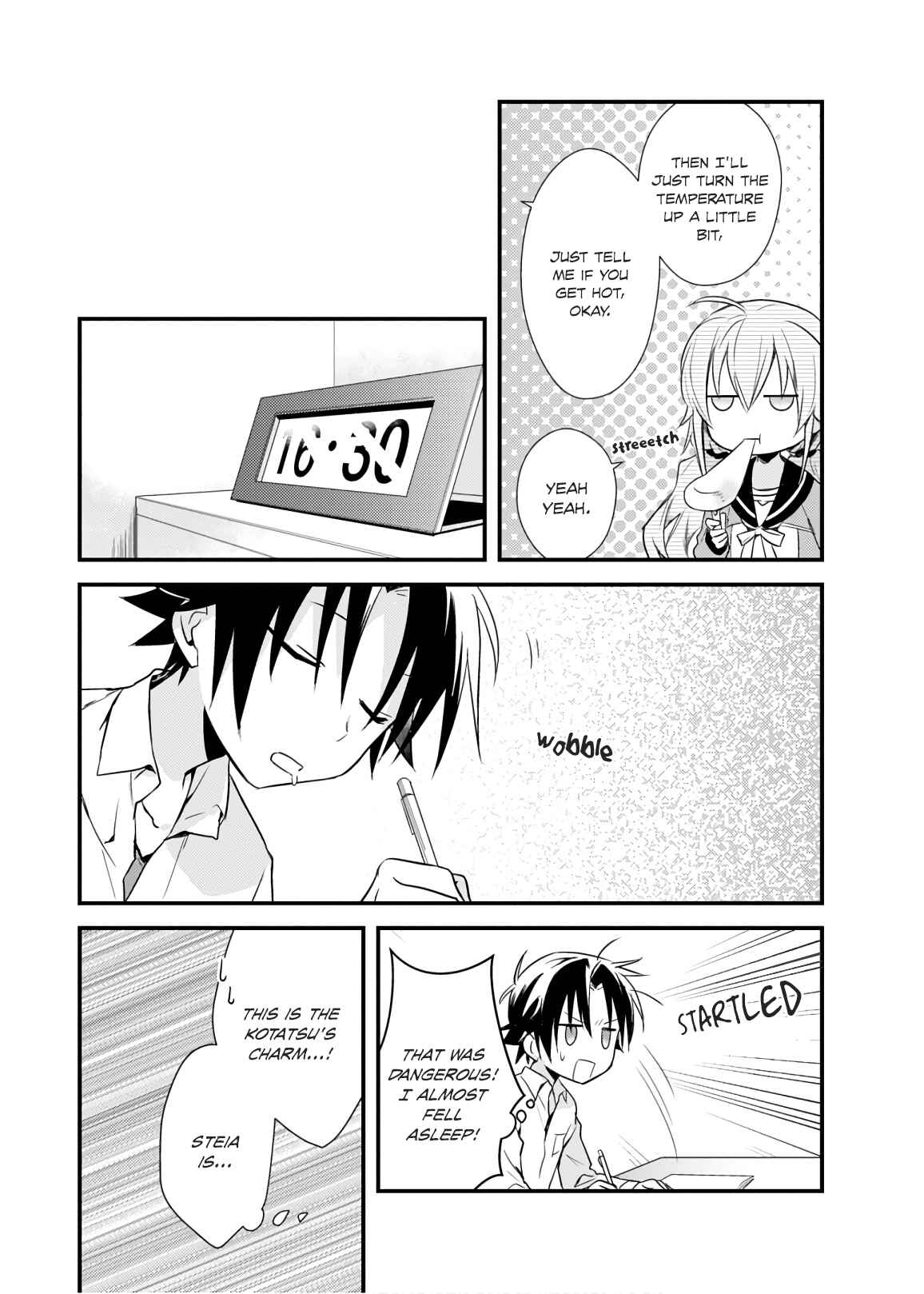 Page 18 Chapter 16 Megami-ryou no Ryoubo-kun