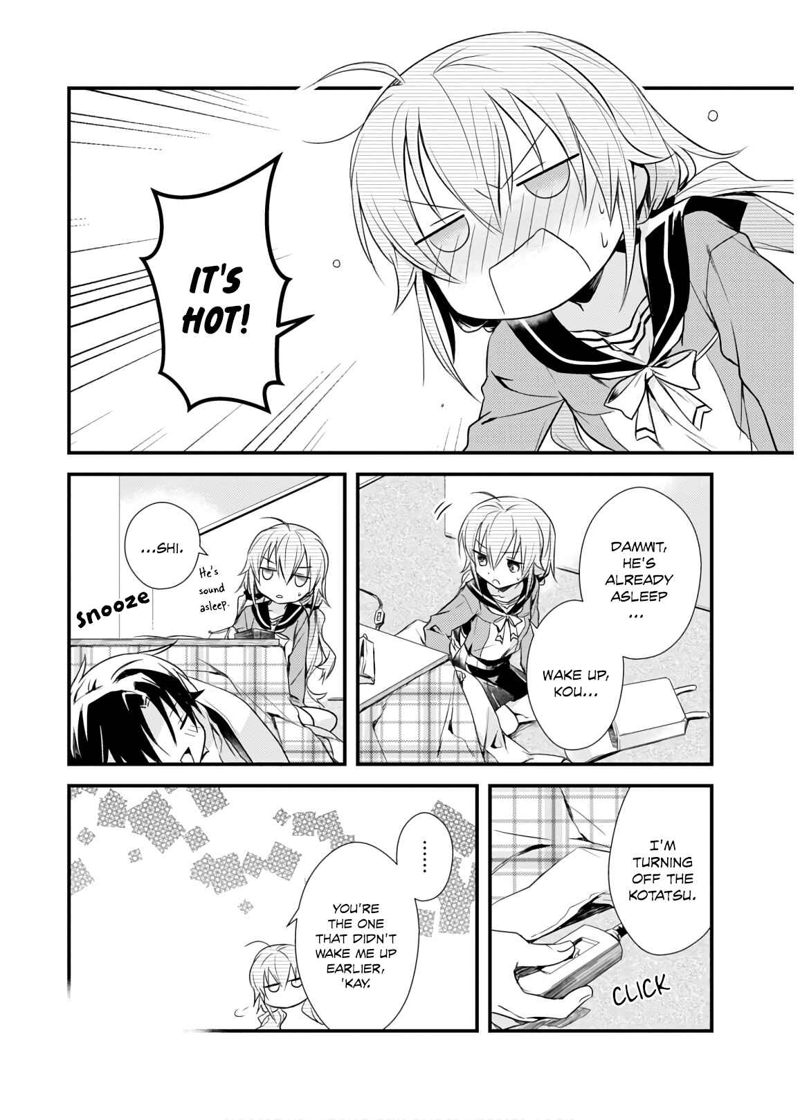 Page 20 Chapter 16 Megami-ryou no Ryoubo-kun