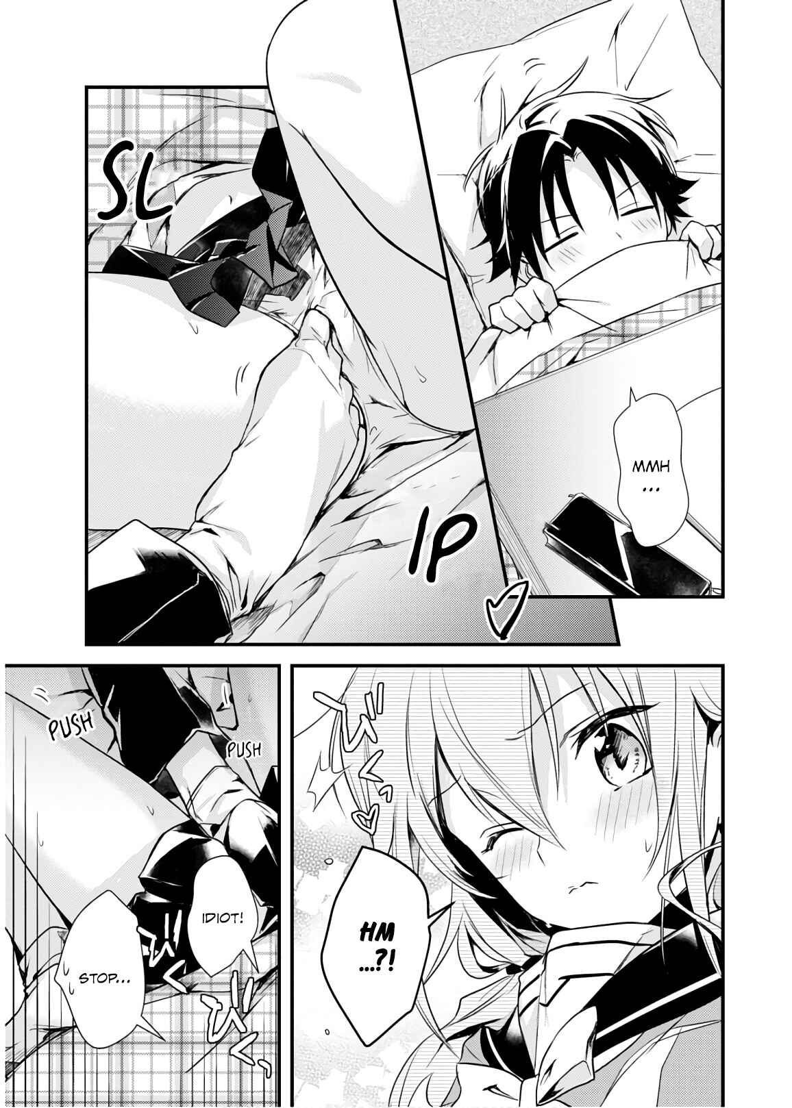 Page 23 Chapter 16 Megami-ryou no Ryoubo-kun