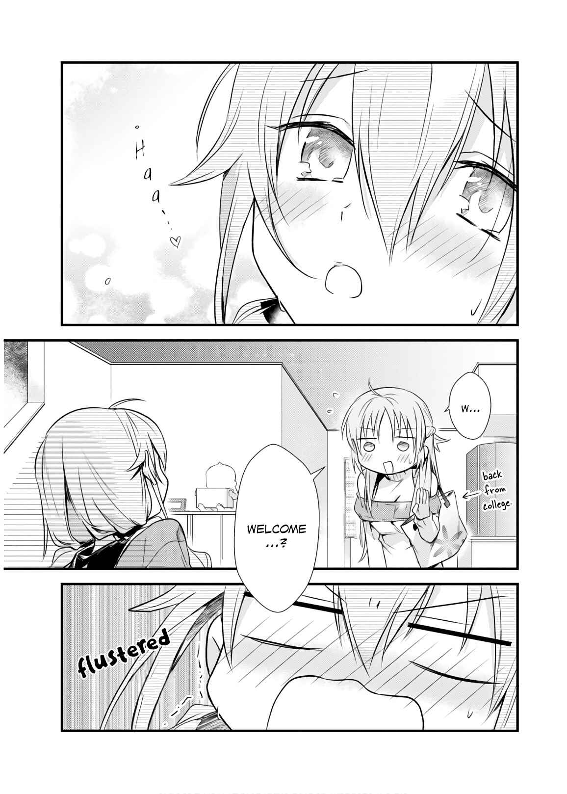 Page 25 Chapter 16 Megami-ryou no Ryoubo-kun