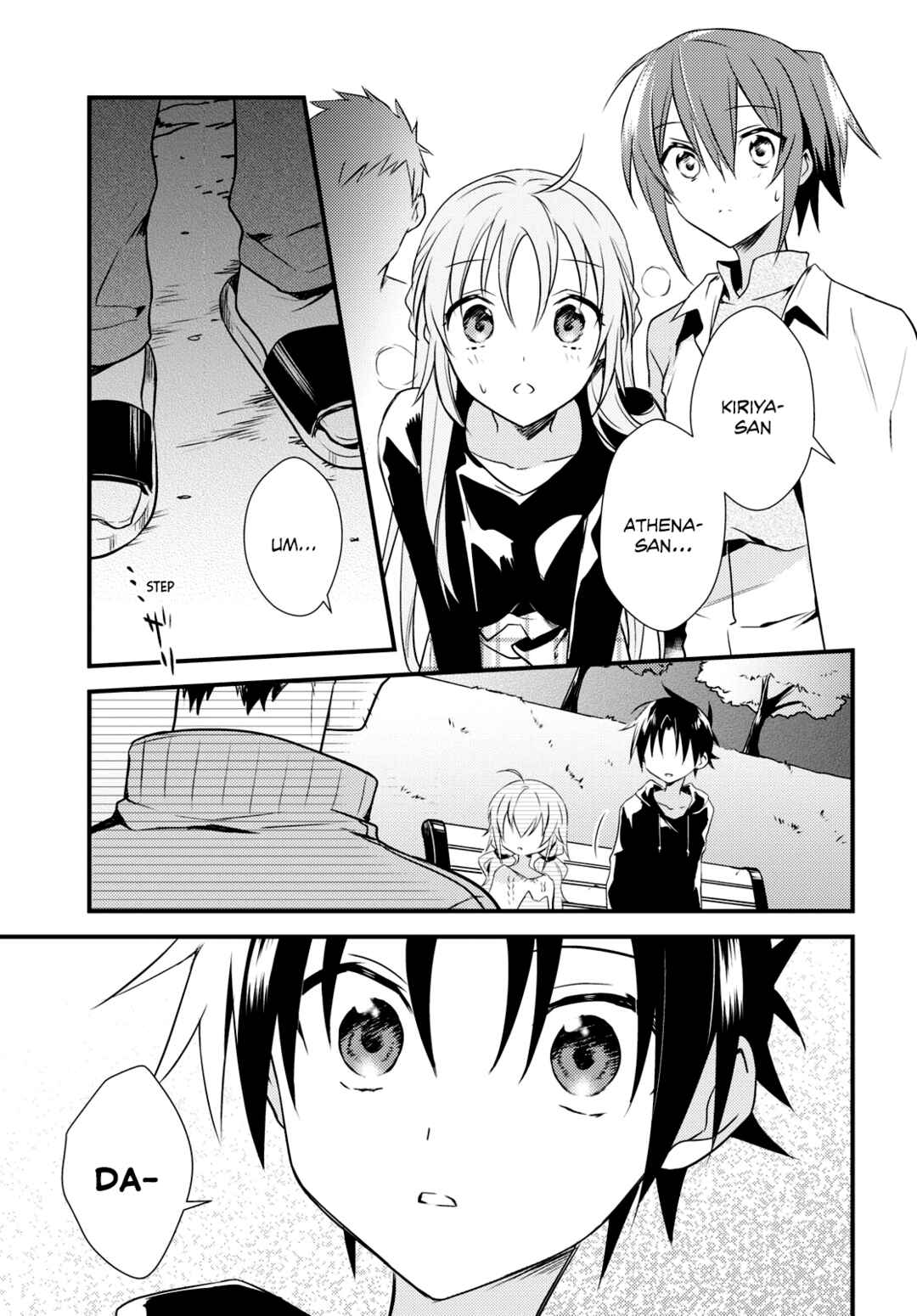 Page 14 Chapter 52 Megami-ryou no Ryoubo-kun