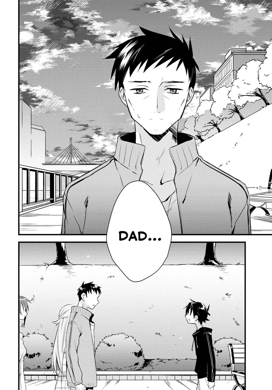 Page 15 Chapter 52 Megami-ryou no Ryoubo-kun