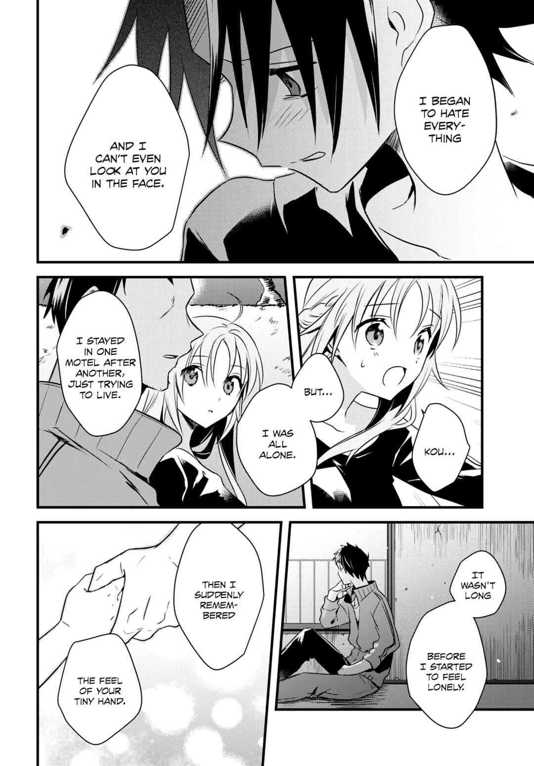 Page 19 Chapter 52 Megami-ryou no Ryoubo-kun