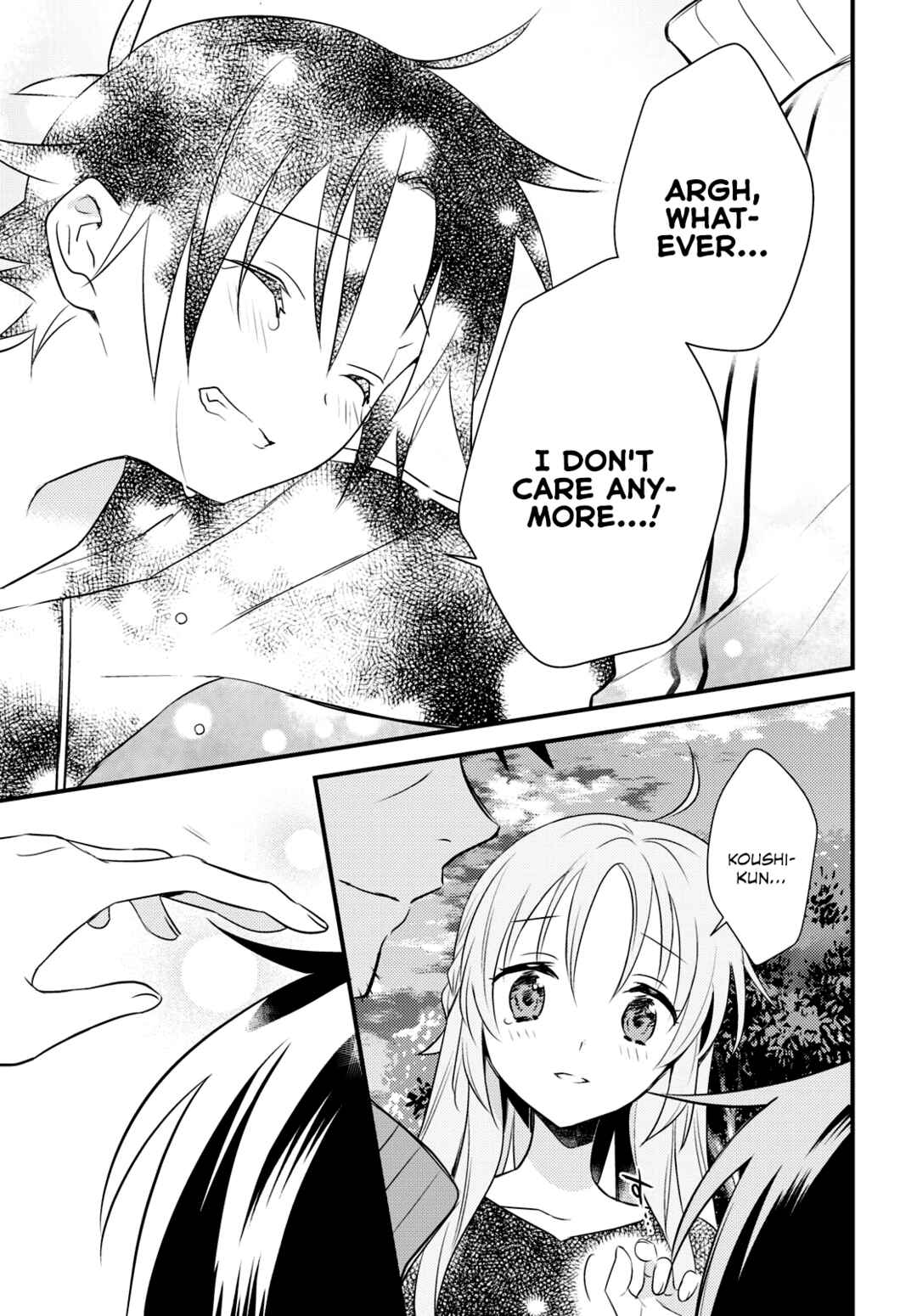 Page 24 Chapter 52 Megami-ryou no Ryoubo-kun