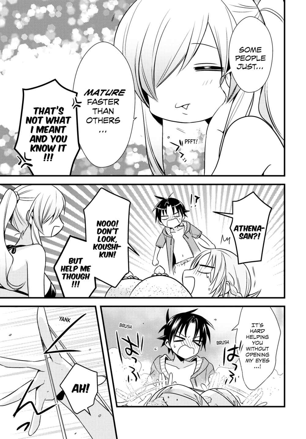 Page 13 Chapter 47 Megami-ryou no Ryoubo-kun