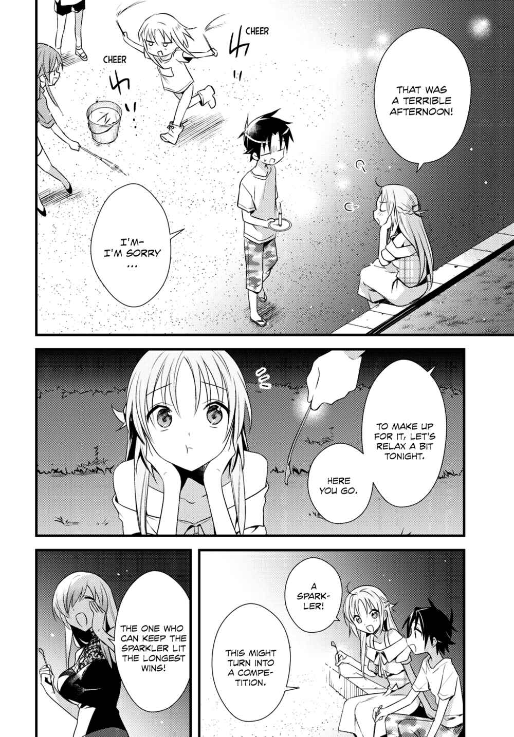 Page 16 Chapter 47 Megami-ryou no Ryoubo-kun