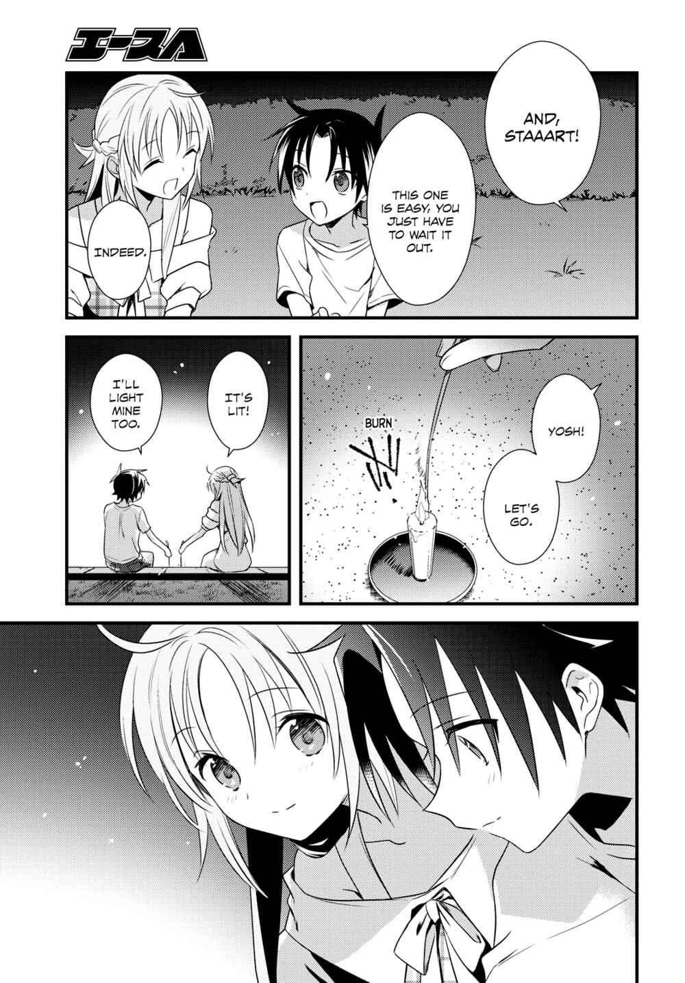 Page 17 Chapter 47 Megami-ryou no Ryoubo-kun