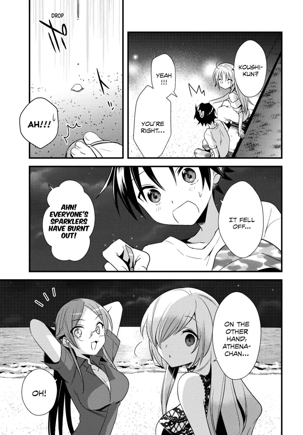 Page 19 Chapter 47 Megami-ryou no Ryoubo-kun