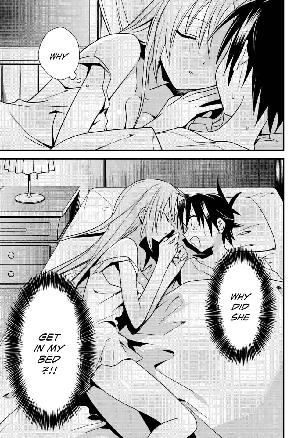 Page 23 Chapter 47 Megami-ryou no Ryoubo-kun