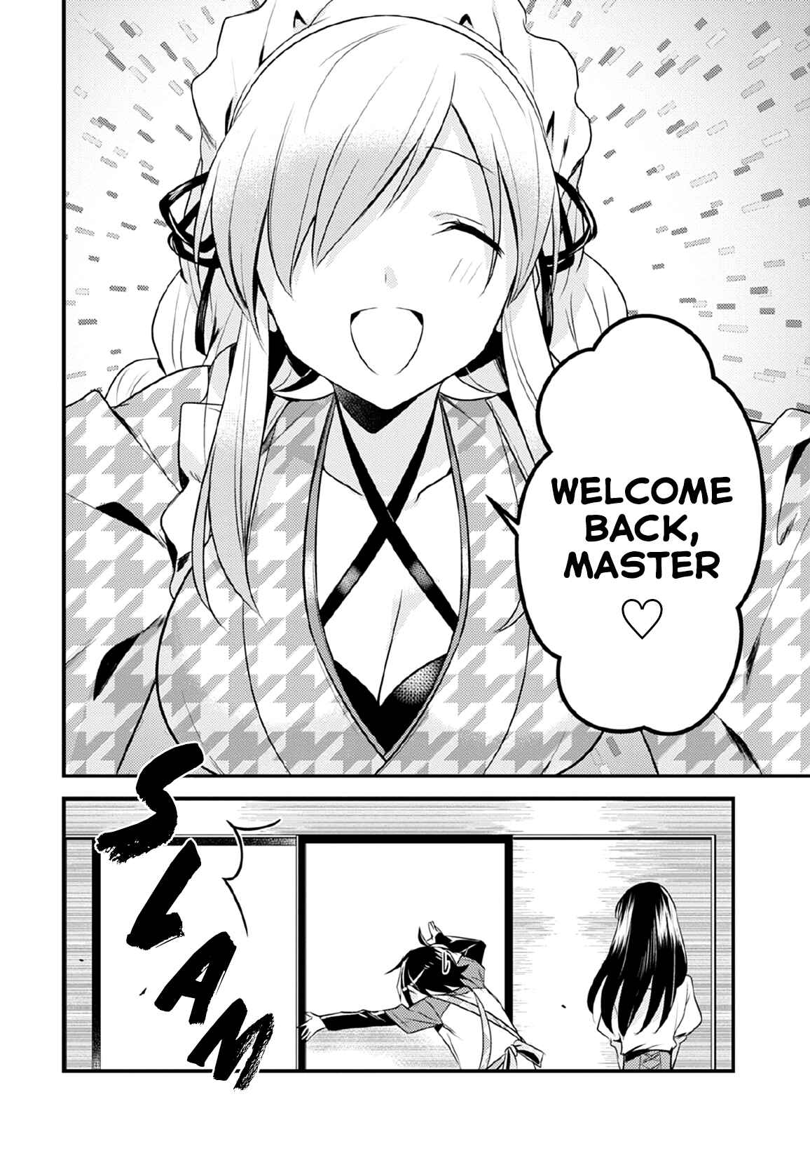 Page 10 Chapter 31 Megami-ryou no Ryoubo-kun
