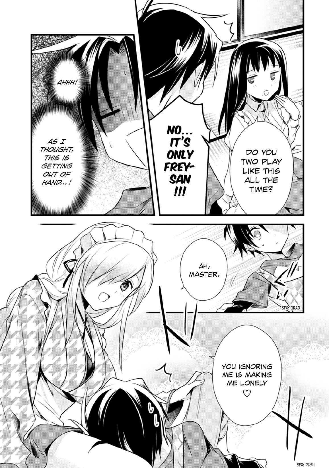 Page 17 Chapter 31 Megami-ryou no Ryoubo-kun