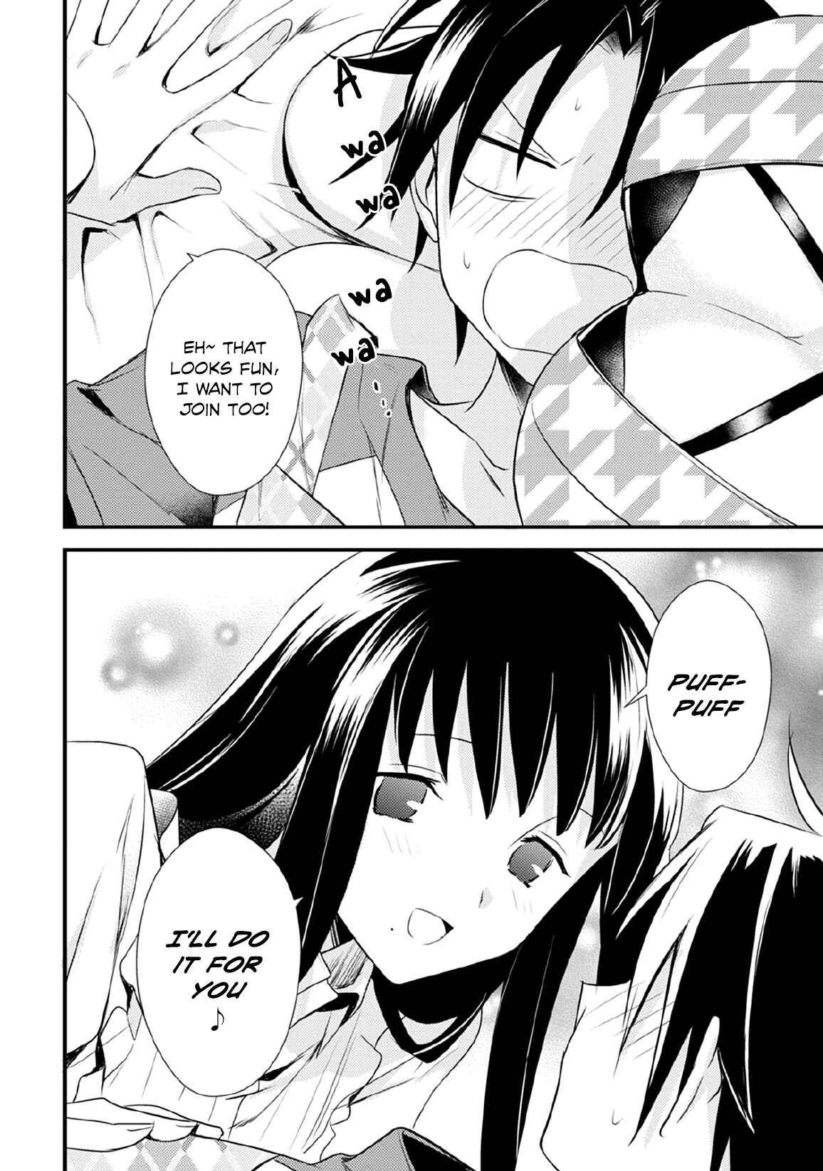Page 18 Chapter 31 Megami-ryou no Ryoubo-kun