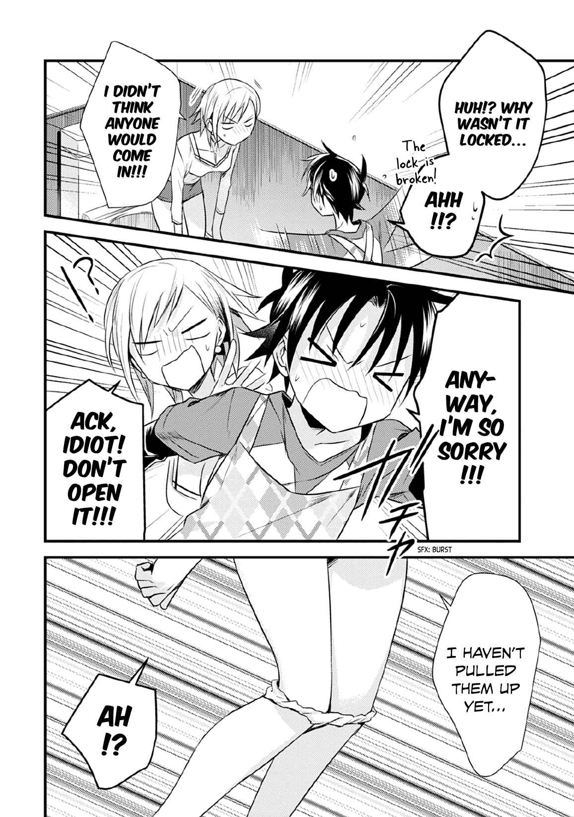 Page 24 Chapter 31 Megami-ryou no Ryoubo-kun