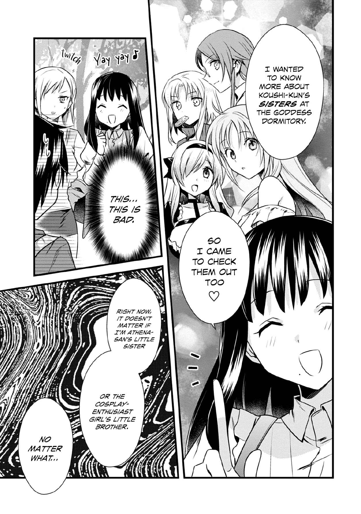 Page 5 Chapter 31 Megami-ryou no Ryoubo-kun