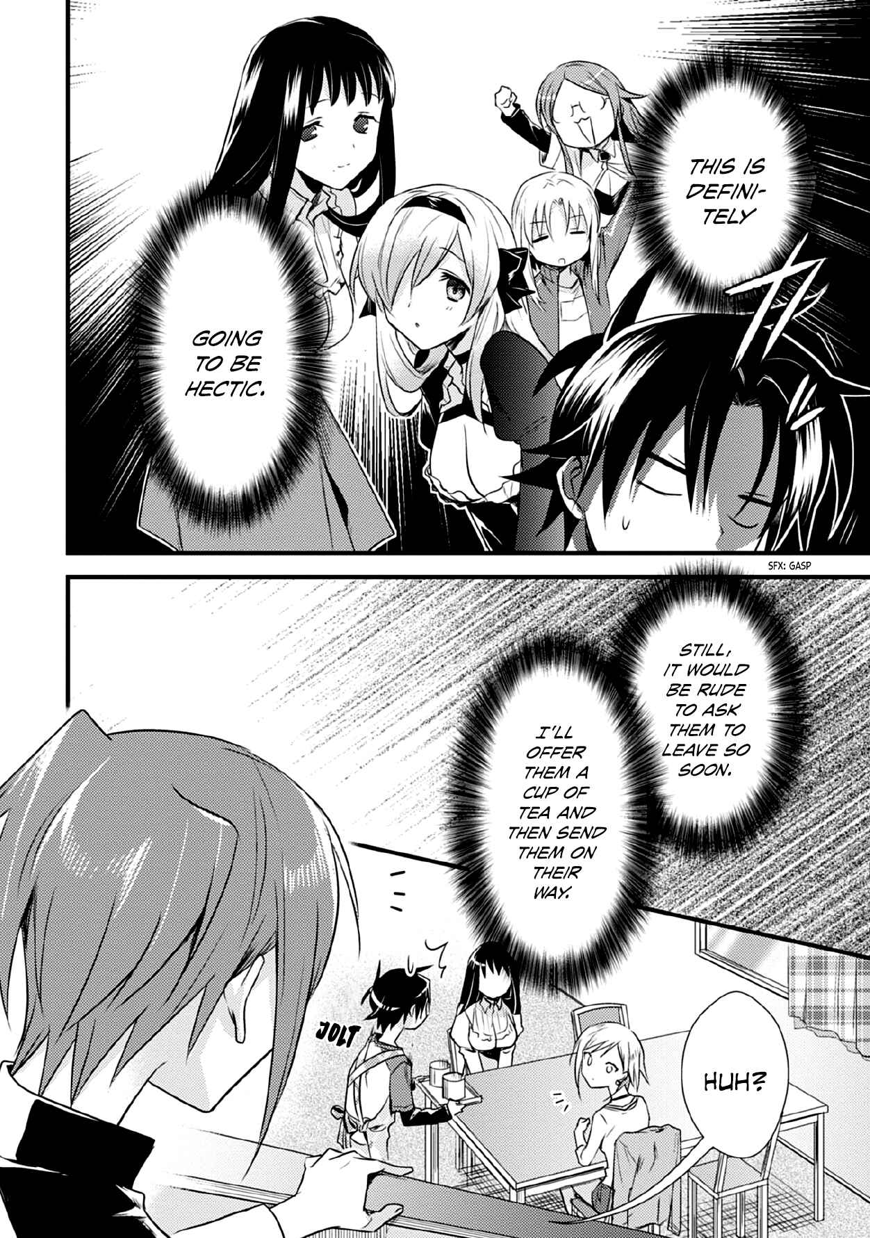 Page 6 Chapter 31 Megami-ryou no Ryoubo-kun