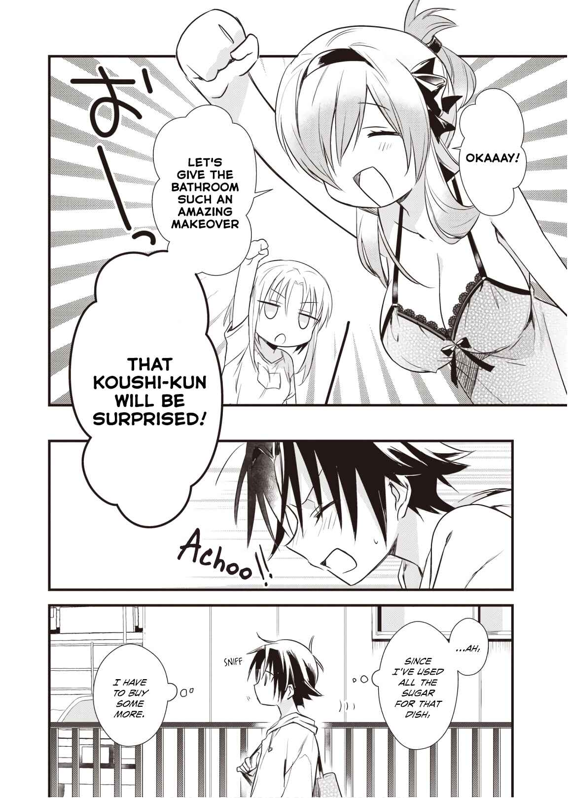Page 10 Chapter 15 Megami-ryou no Ryoubo-kun