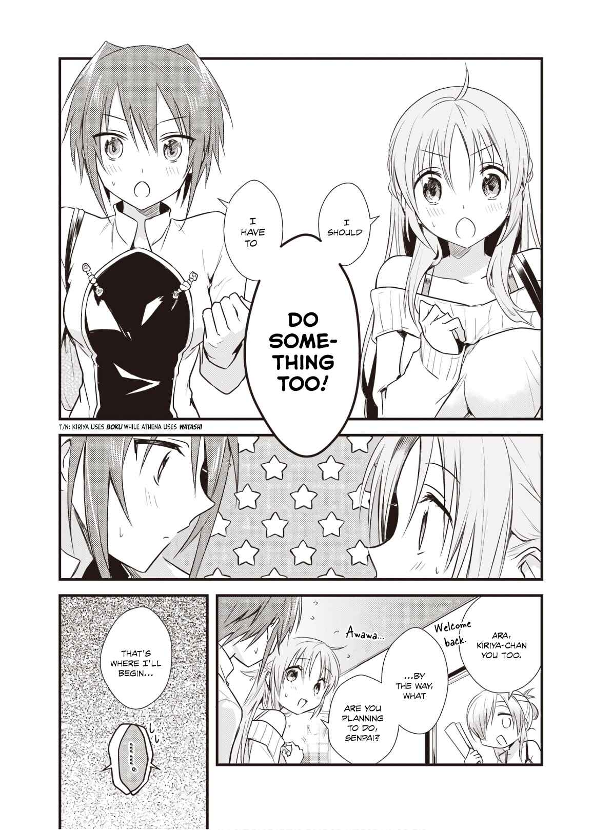 Page 13 Chapter 15 Megami-ryou no Ryoubo-kun