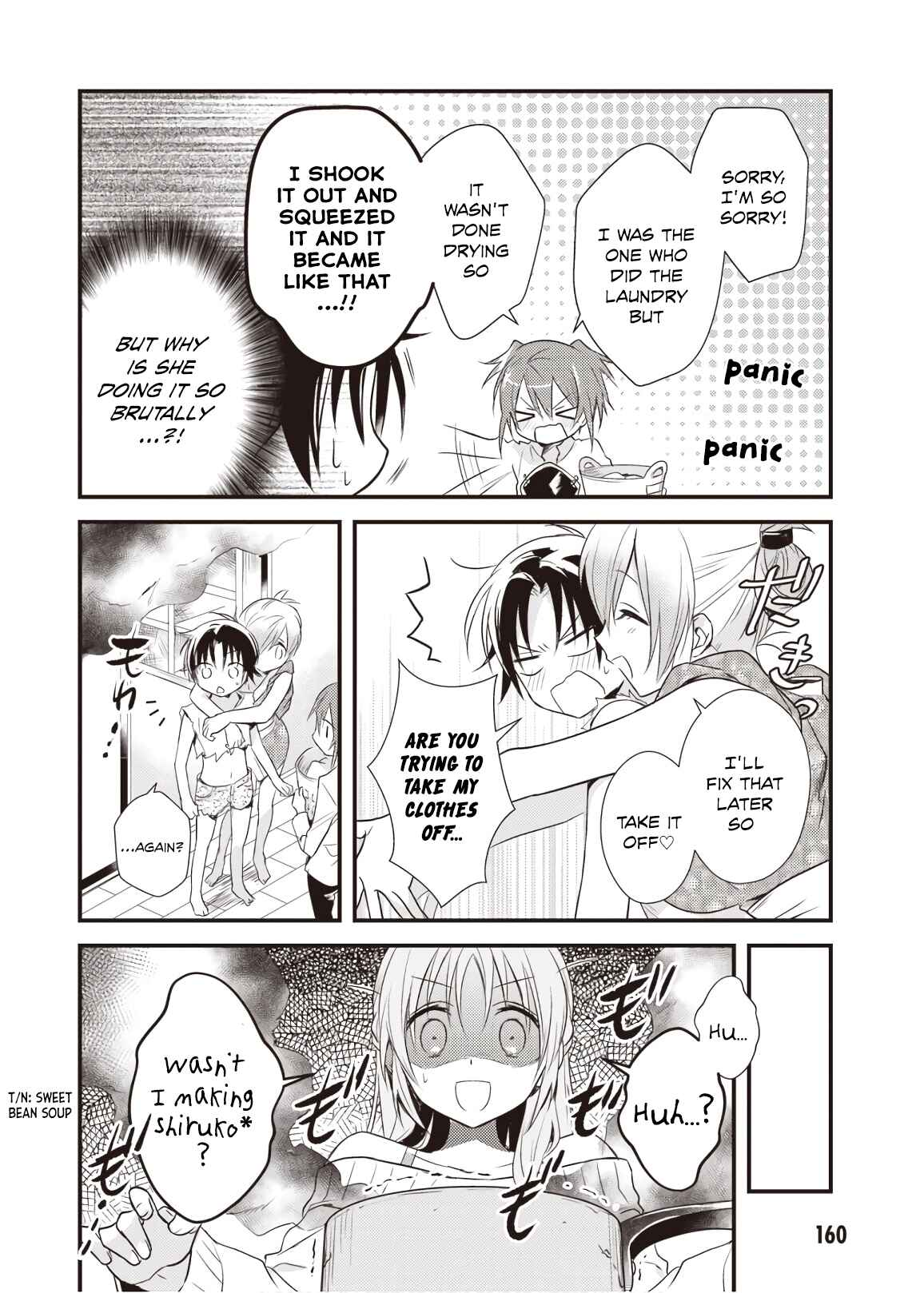 Page 20 Chapter 15 Megami-ryou no Ryoubo-kun