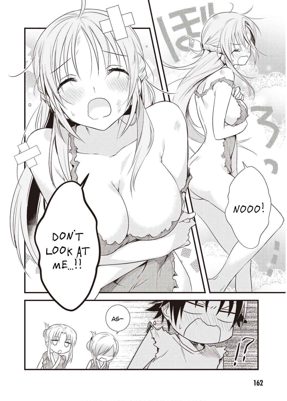 Page 22 Chapter 15 Megami-ryou no Ryoubo-kun