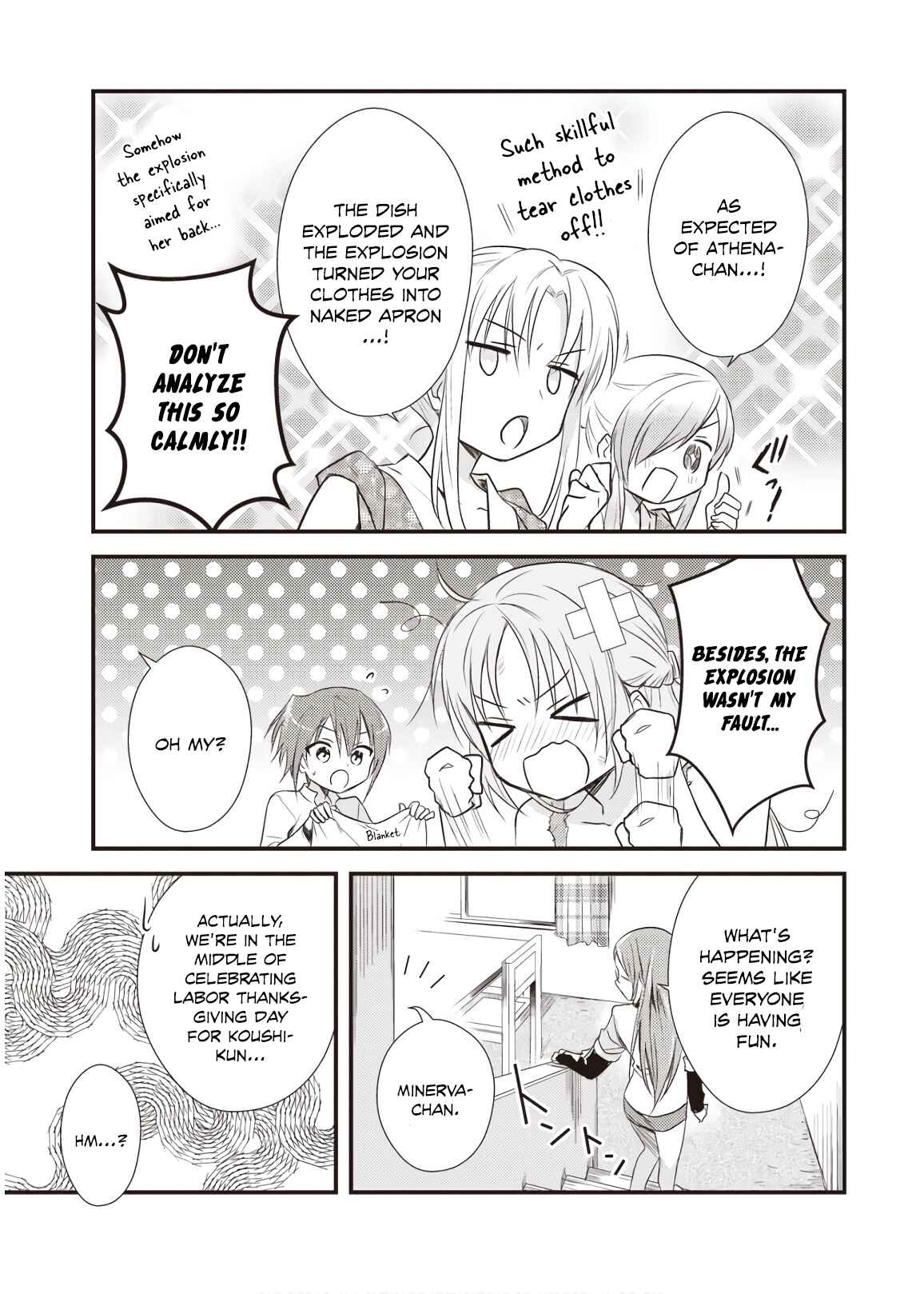 Page 23 Chapter 15 Megami-ryou no Ryoubo-kun