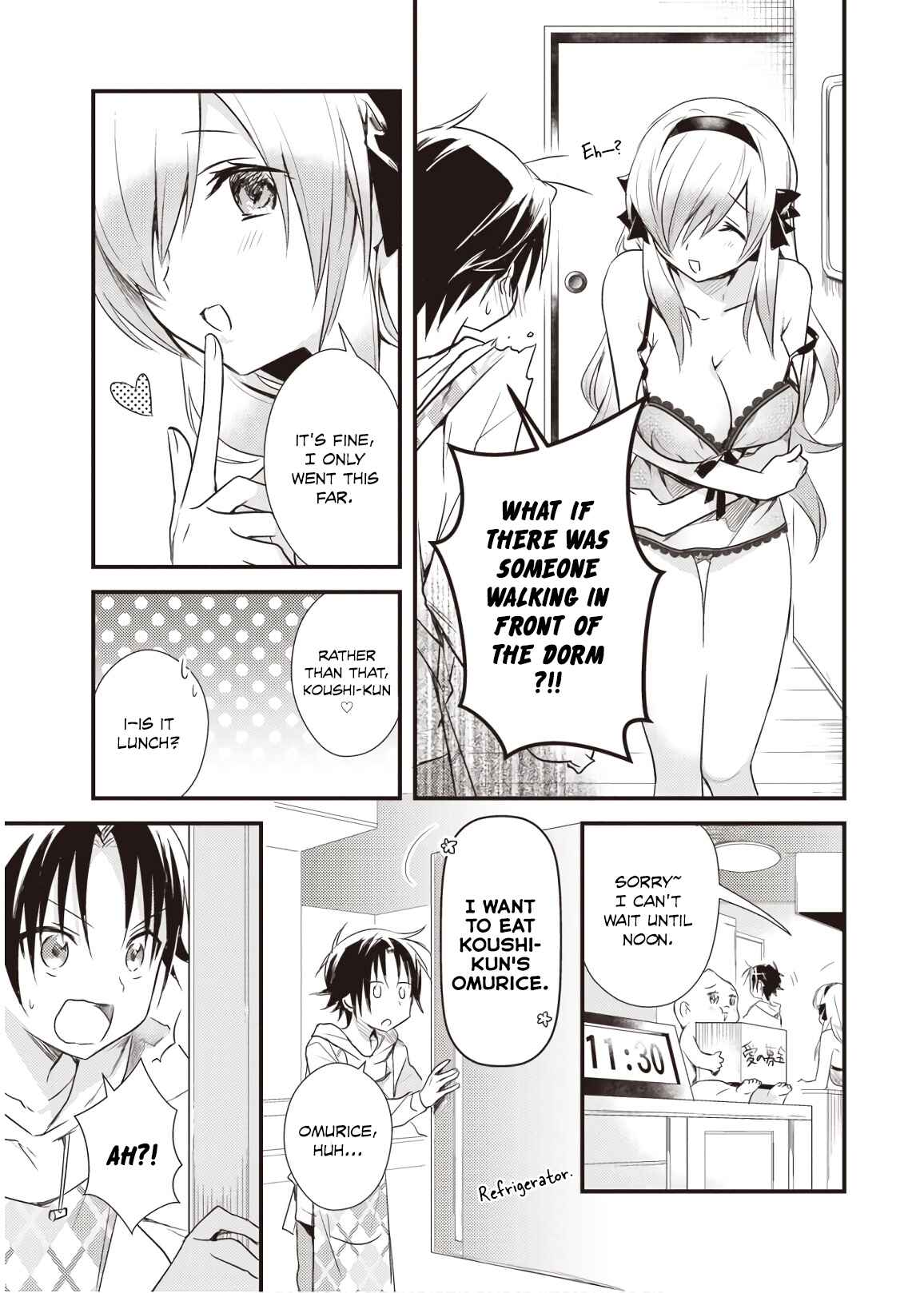 Page 5 Chapter 15 Megami-ryou no Ryoubo-kun