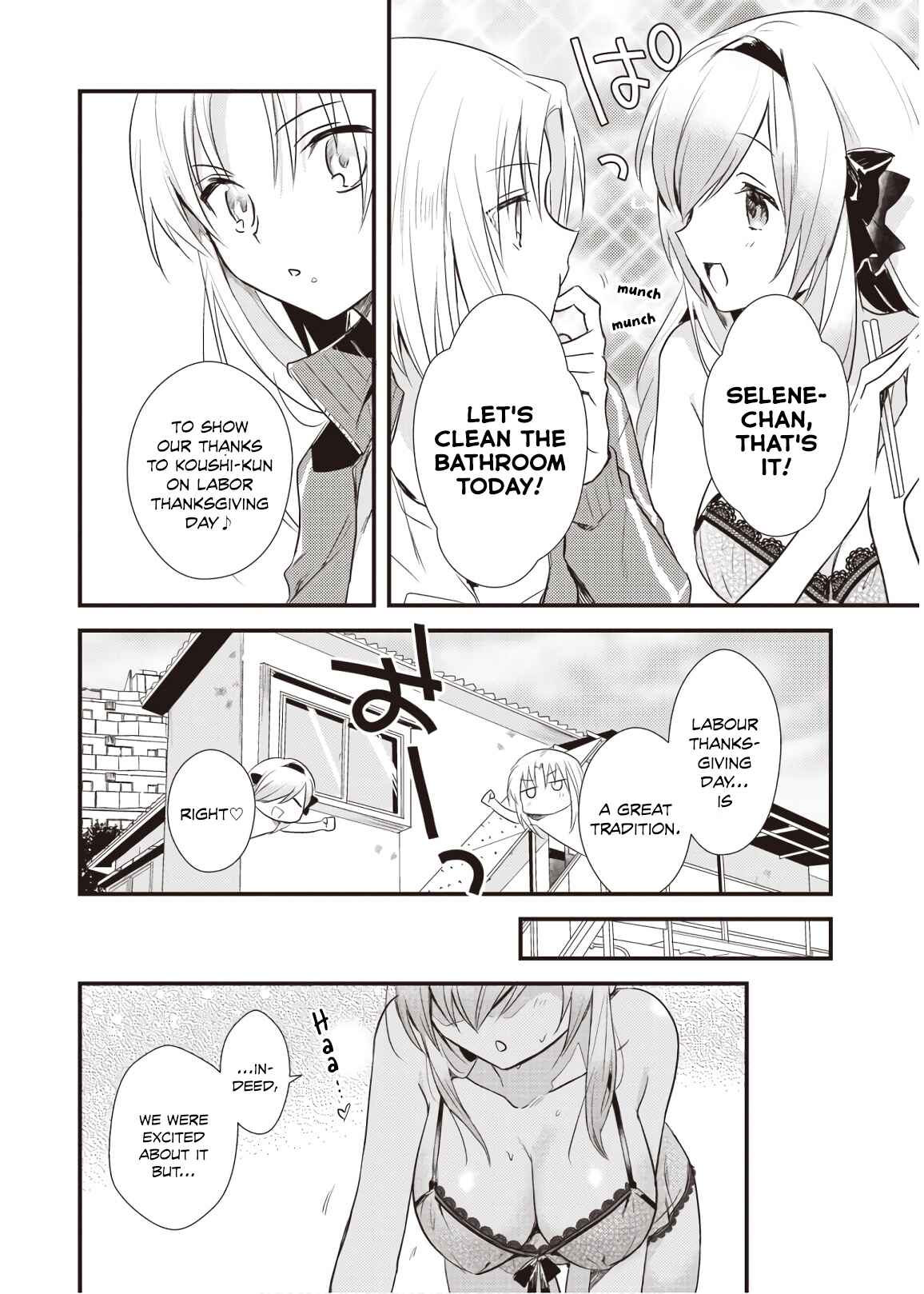 Page 8 Chapter 15 Megami-ryou no Ryoubo-kun