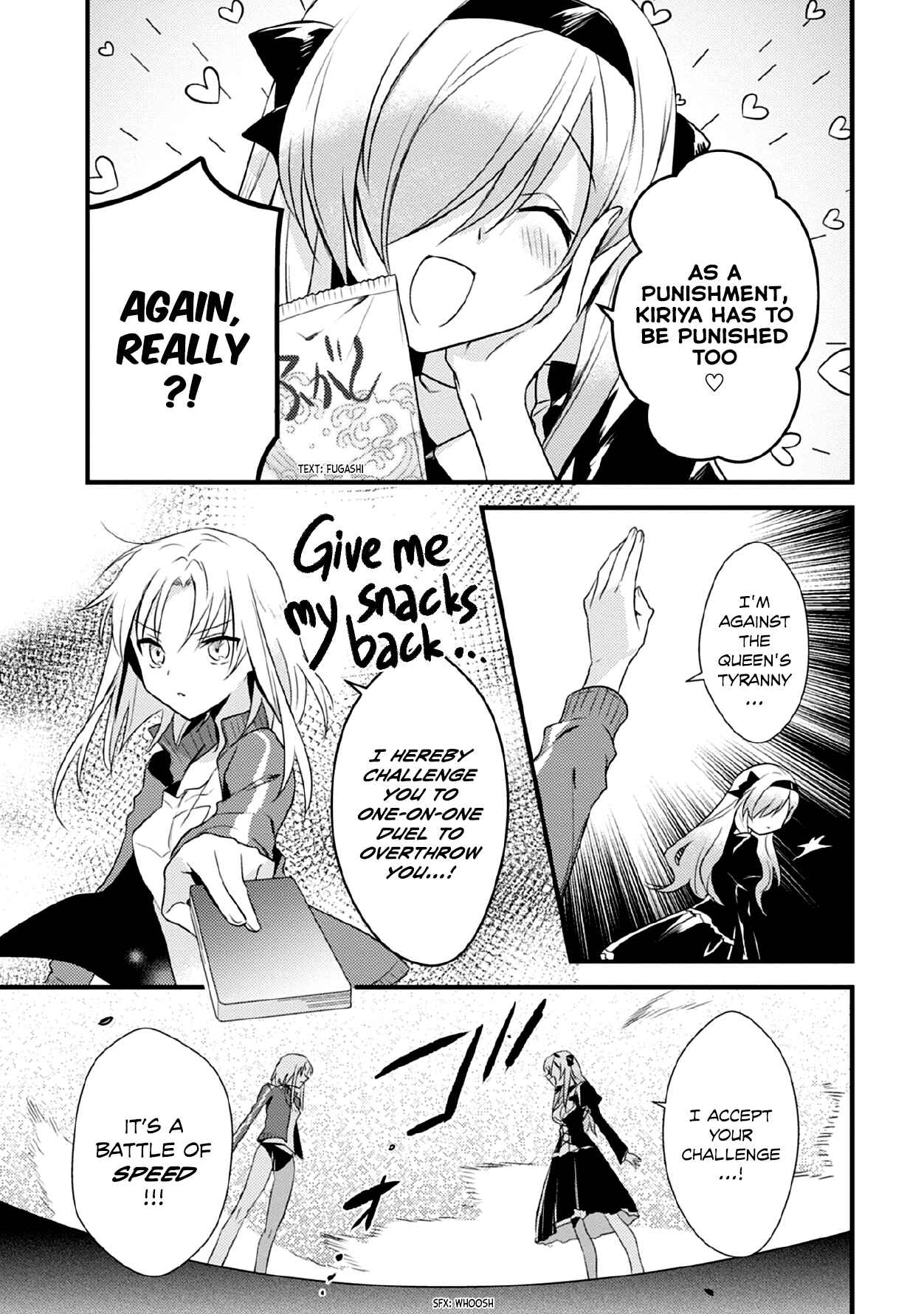 Page 13 Chapter 39 Megami-ryou no Ryoubo-kun