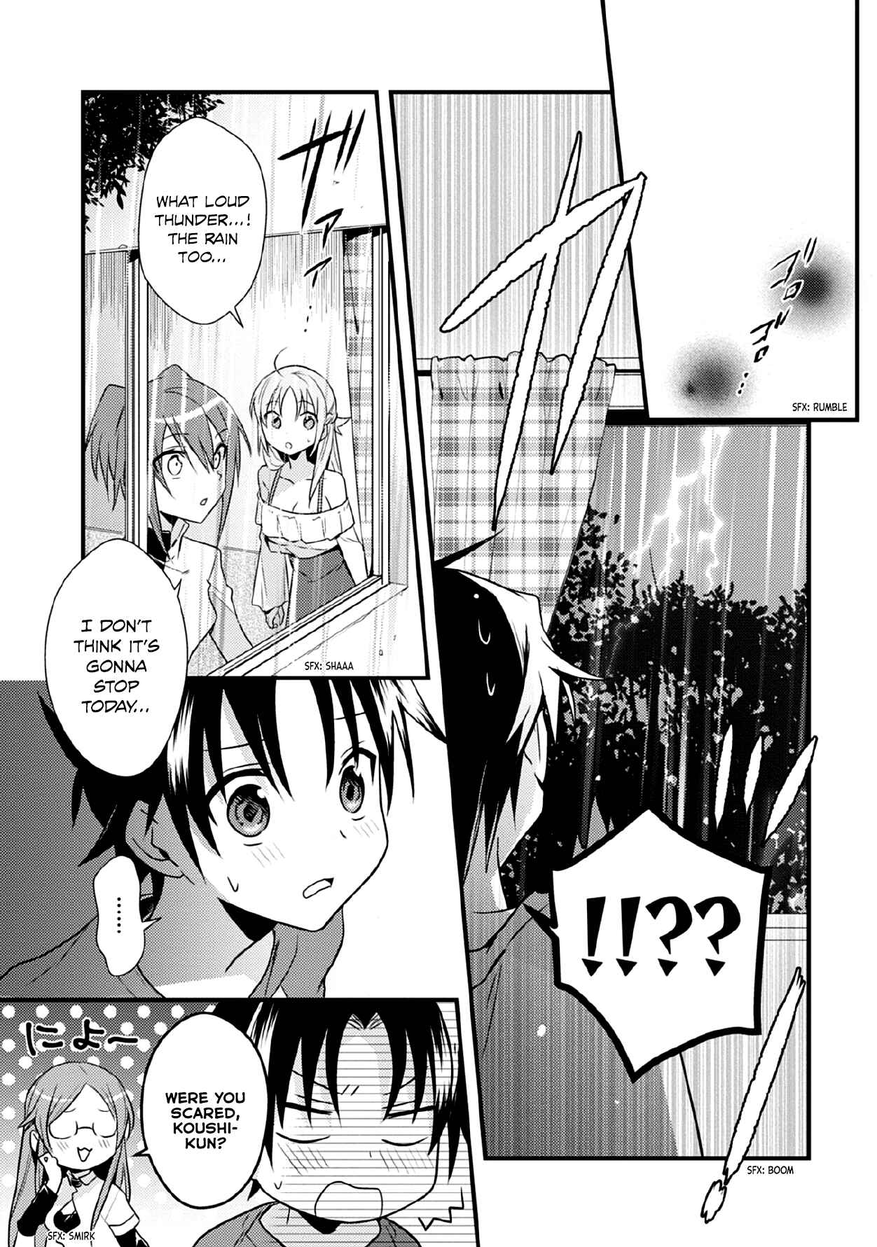 Page 15 Chapter 39 Megami-ryou no Ryoubo-kun