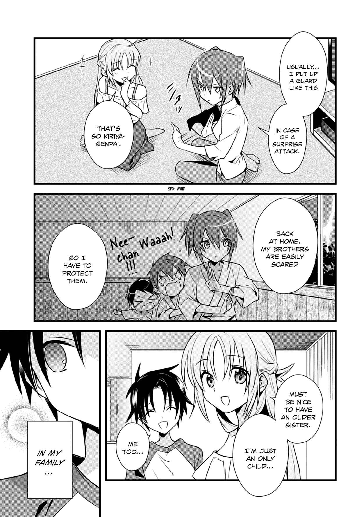 Page 17 Chapter 39 Megami-ryou no Ryoubo-kun