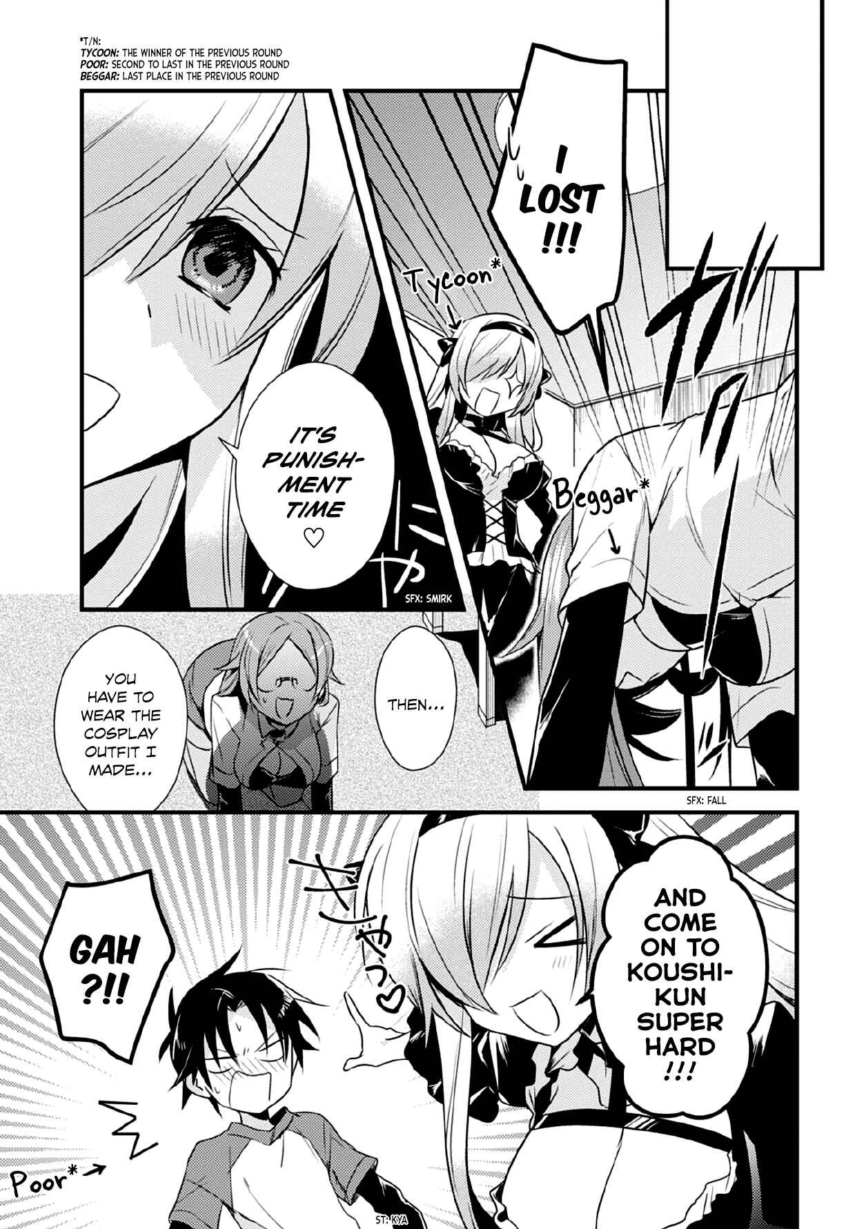 Page 3 Chapter 39 Megami-ryou no Ryoubo-kun