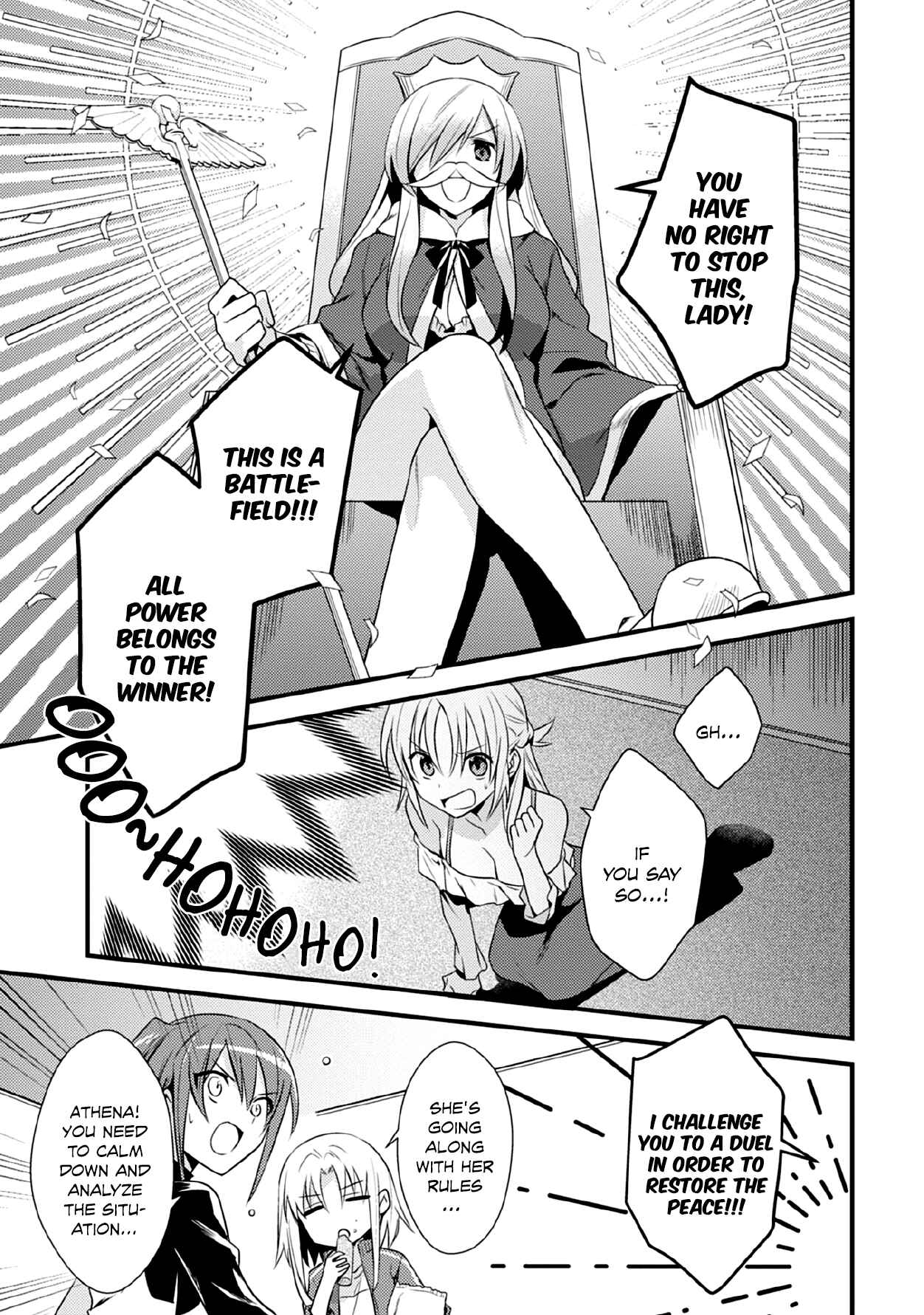 Page 7 Chapter 39 Megami-ryou no Ryoubo-kun