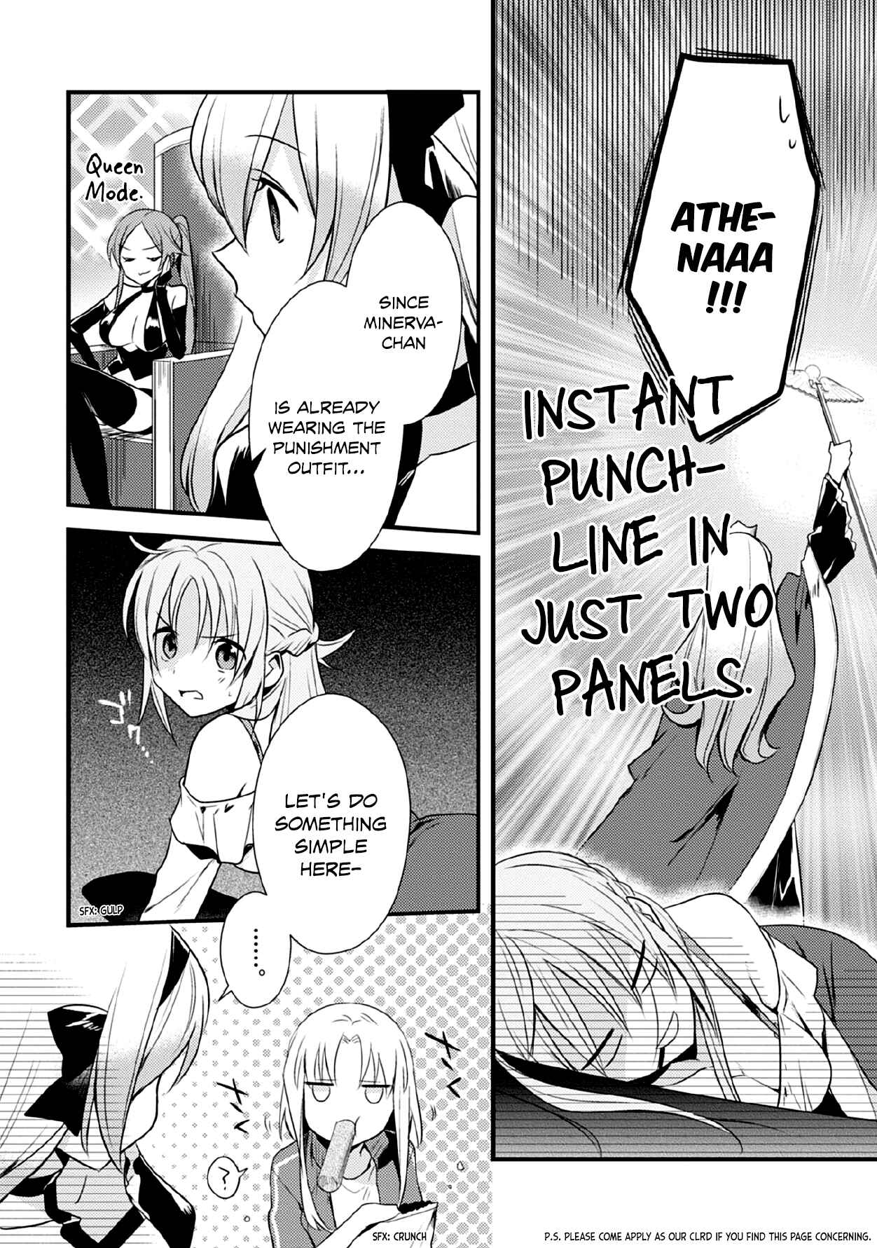 Page 8 Chapter 39 Megami-ryou no Ryoubo-kun
