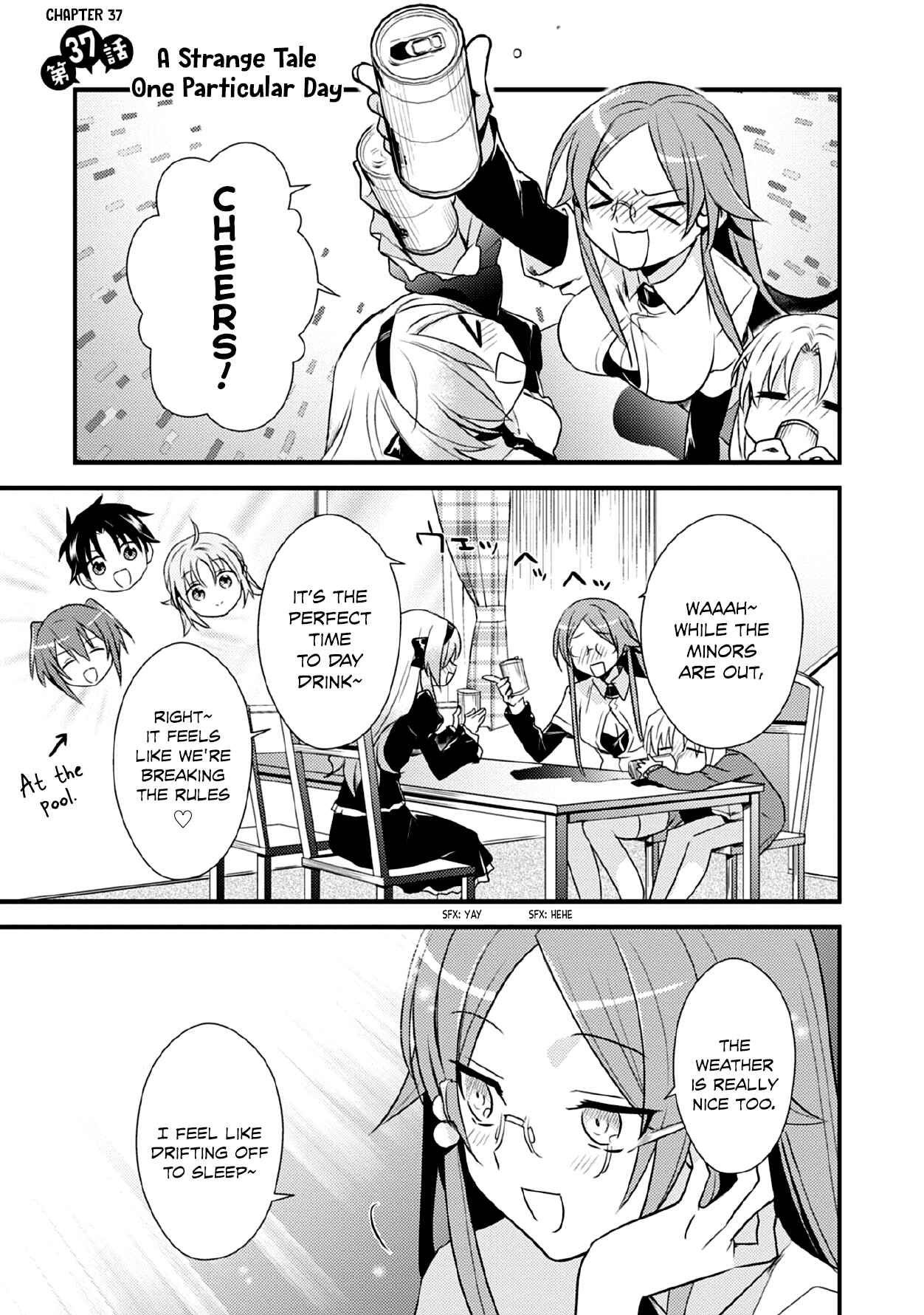 Page 1 Chapter 37 Megami-ryou no Ryoubo-kun