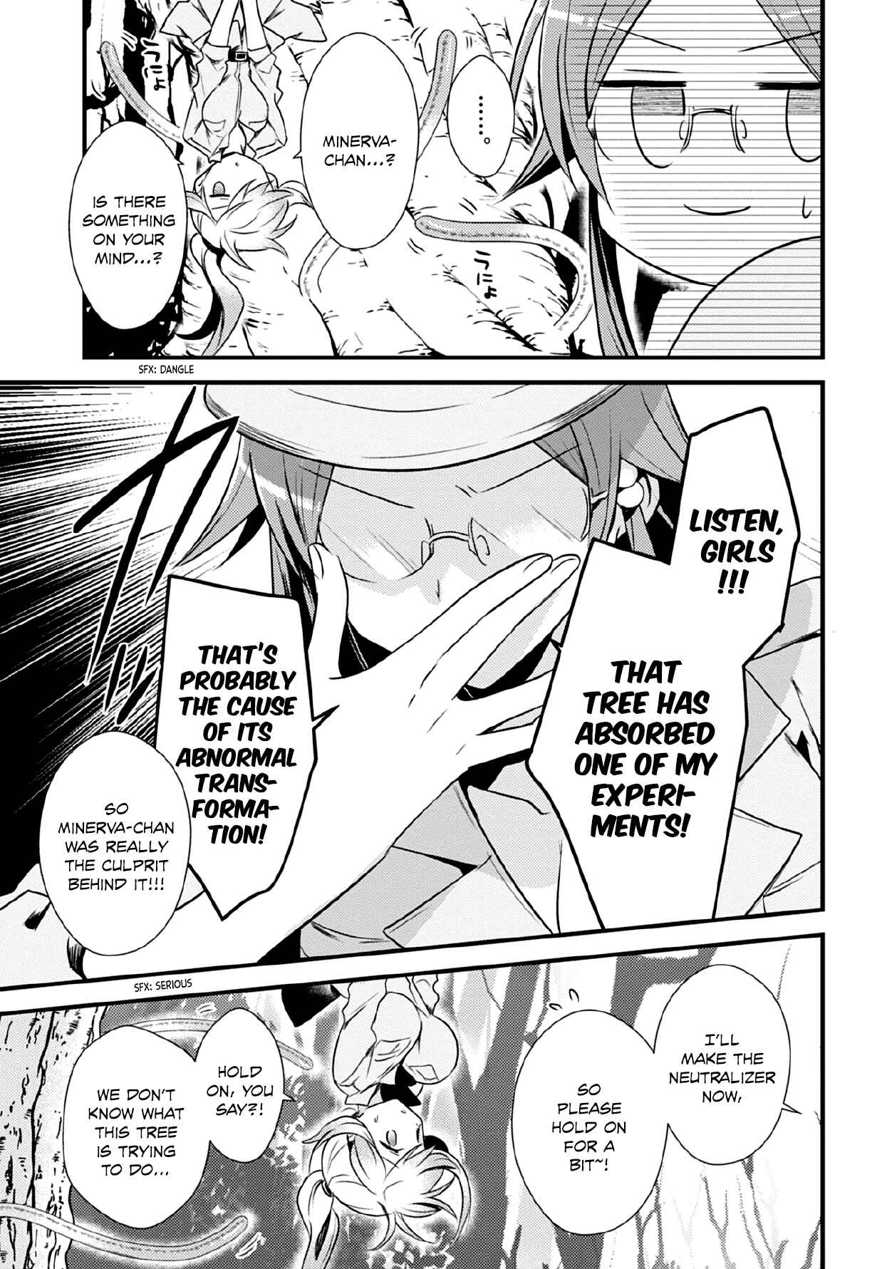 Page 11 Chapter 37 Megami-ryou no Ryoubo-kun