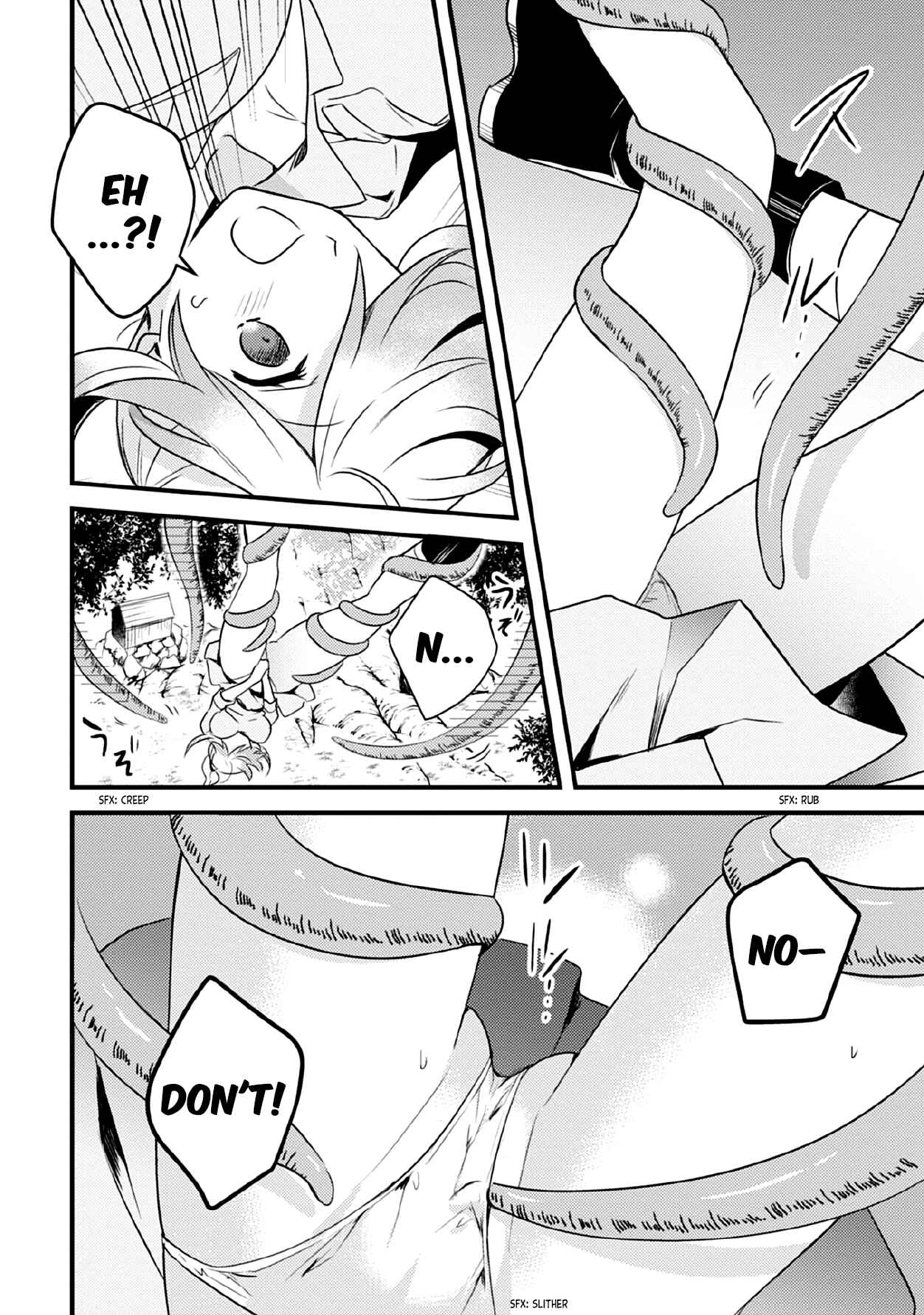 Page 12 Chapter 37 Megami-ryou no Ryoubo-kun
