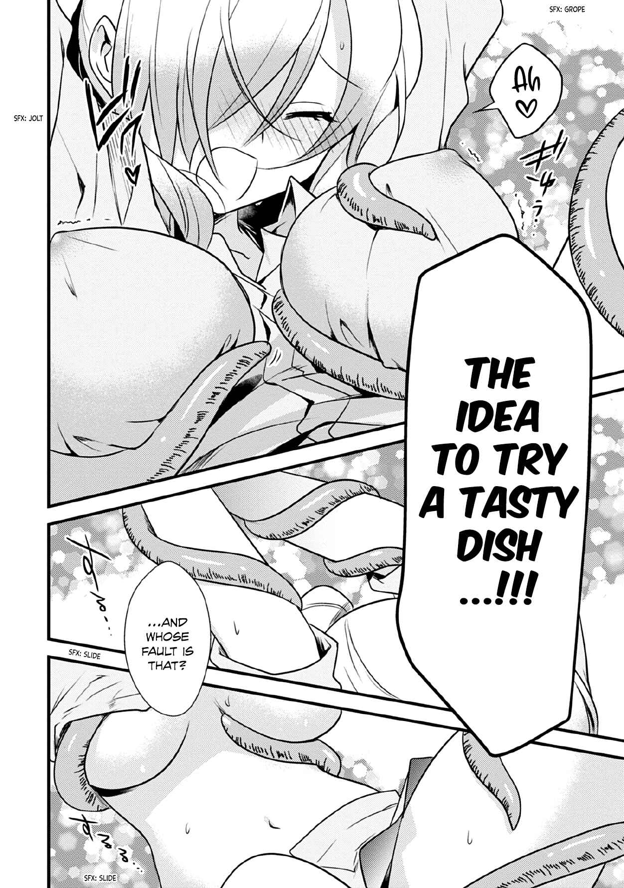 Page 14 Chapter 37 Megami-ryou no Ryoubo-kun