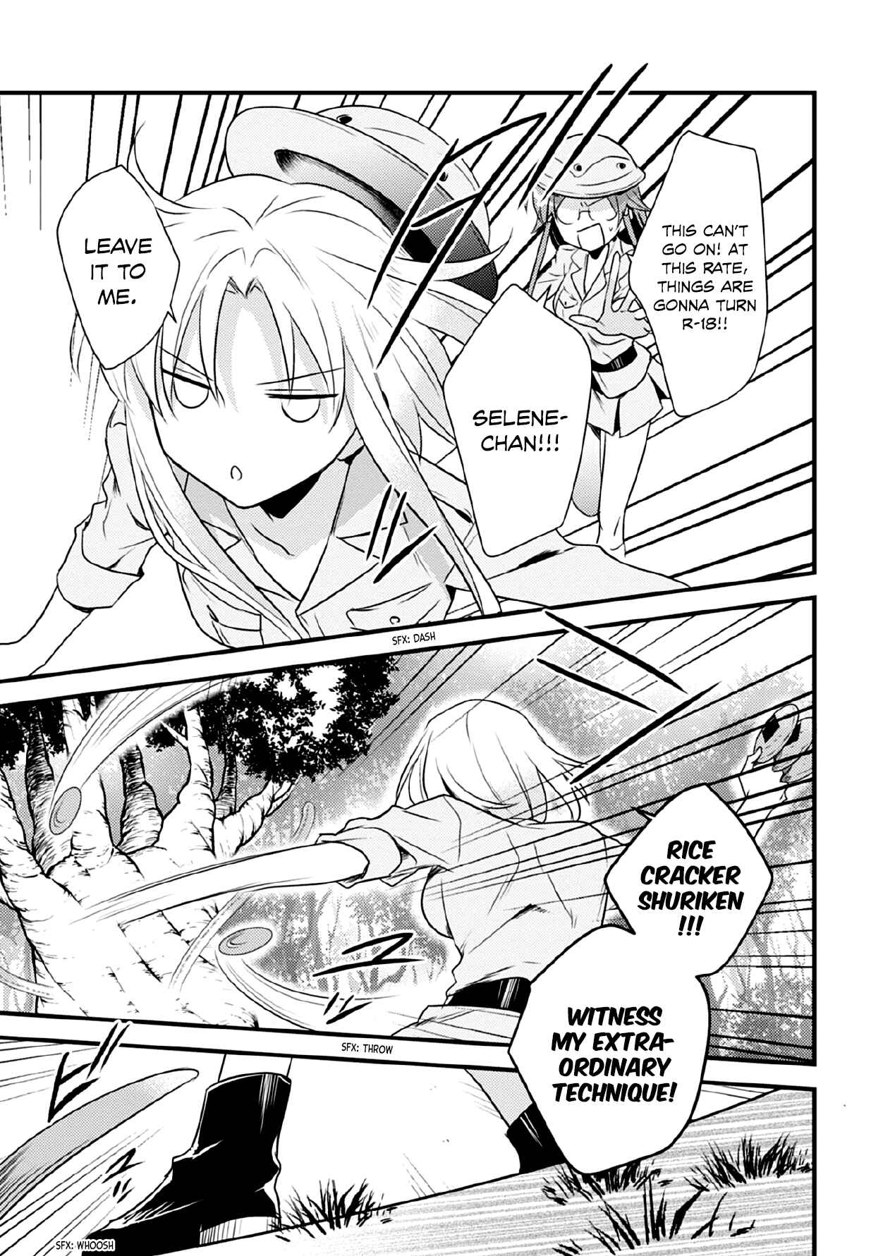 Page 15 Chapter 37 Megami-ryou no Ryoubo-kun