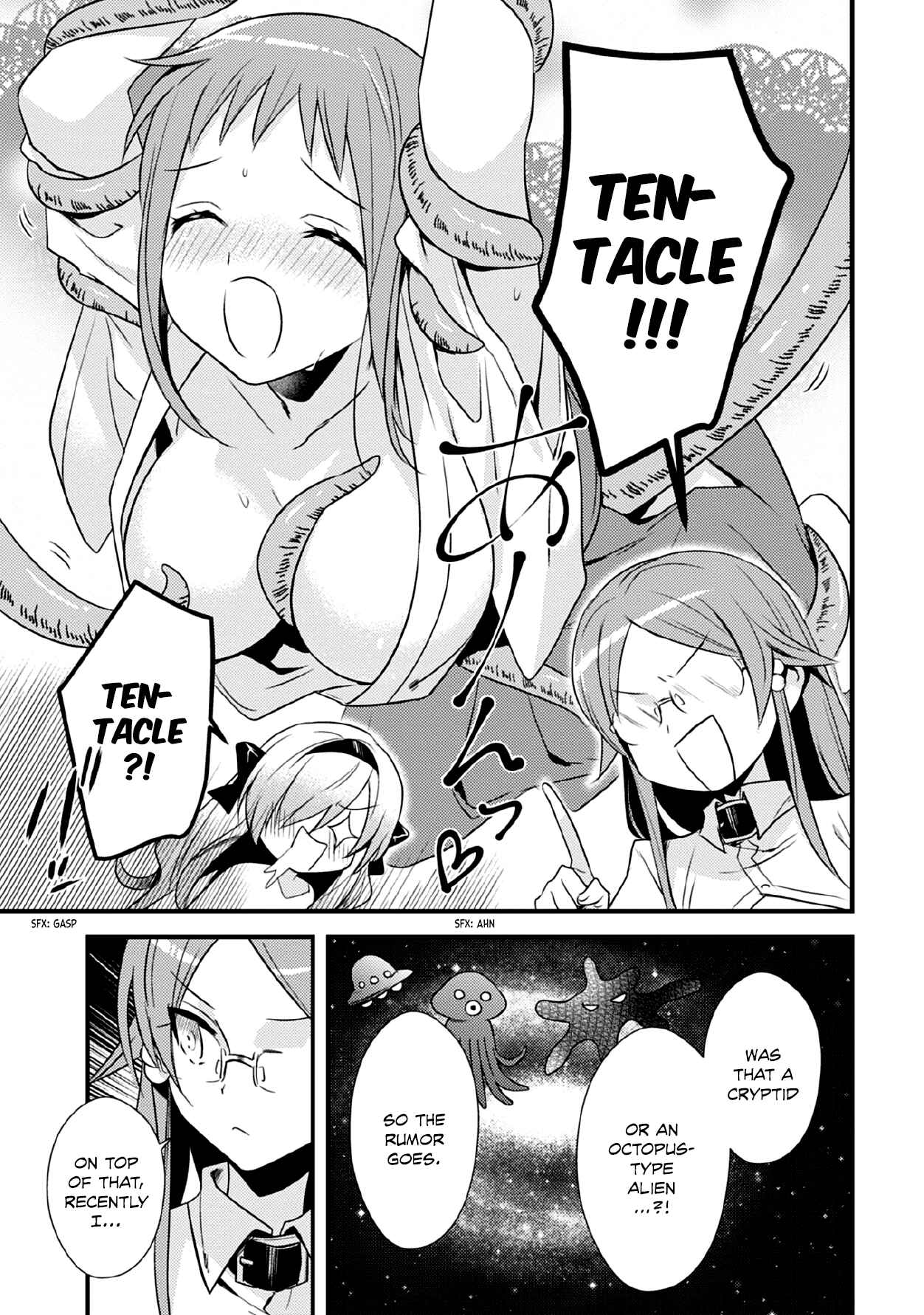 Page 3 Chapter 37 Megami-ryou no Ryoubo-kun