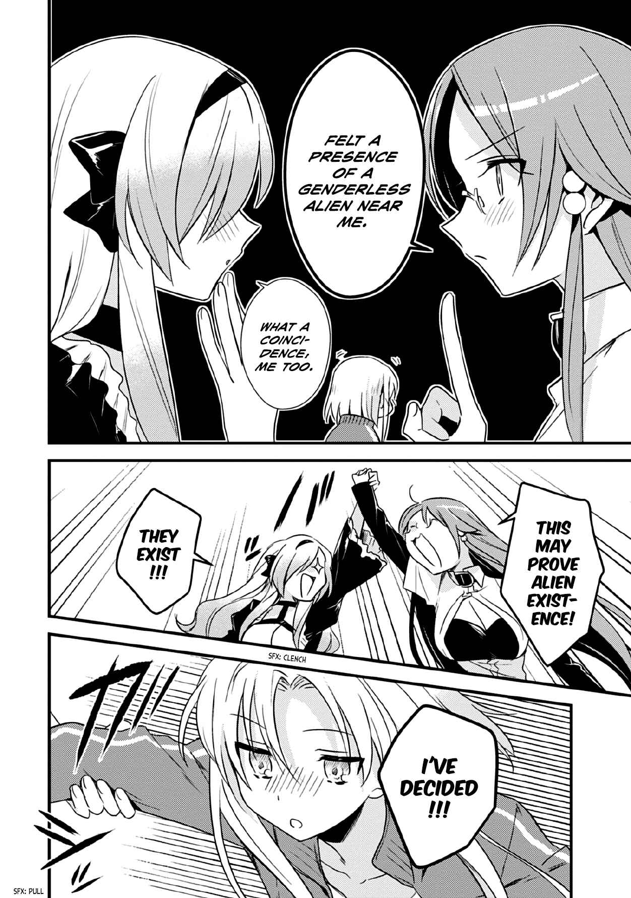 Page 4 Chapter 37 Megami-ryou no Ryoubo-kun