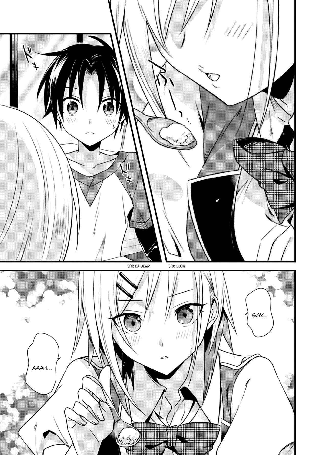 Page 13 Chapter 38 Megami-ryou no Ryoubo-kun