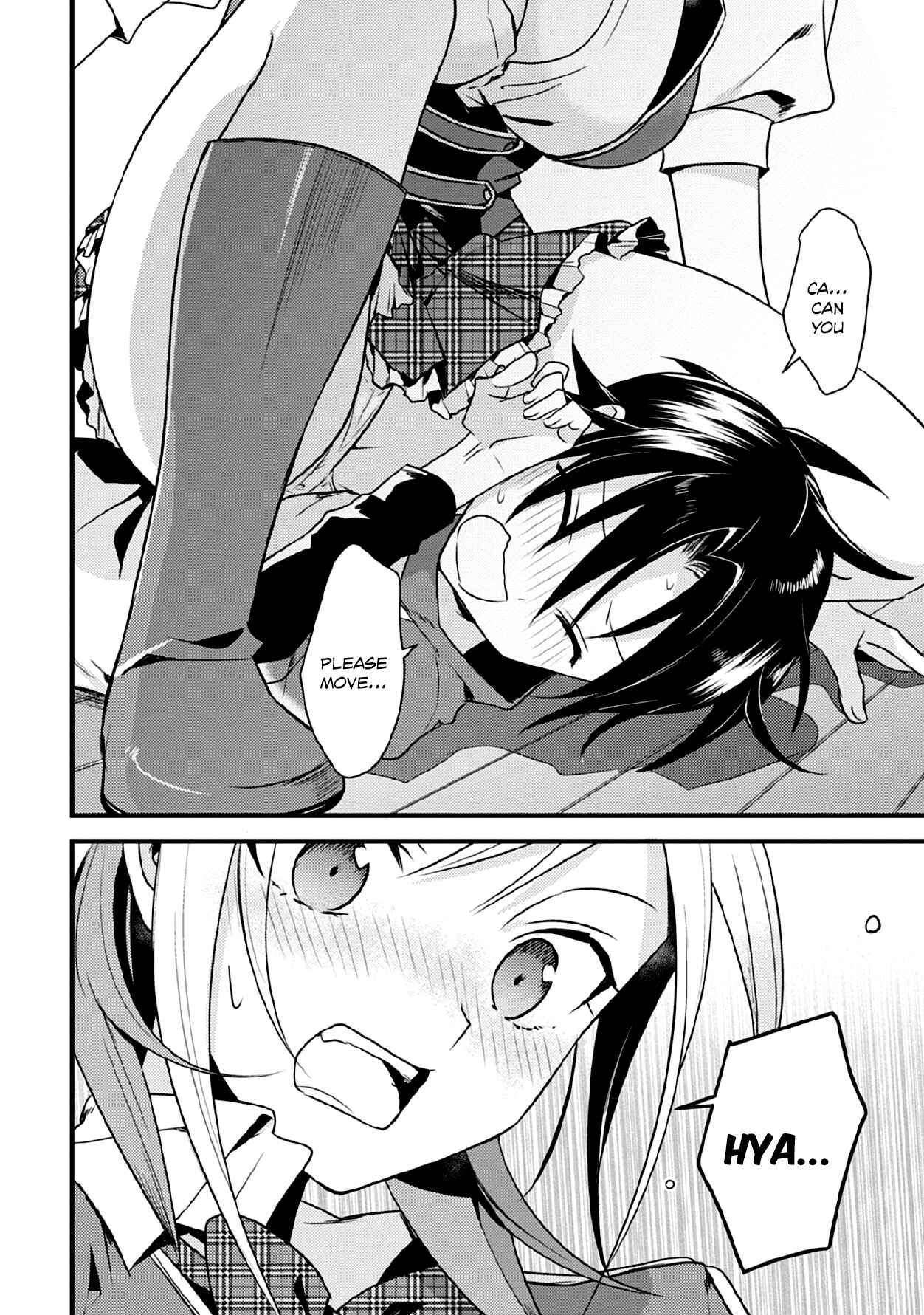 Page 16 Chapter 38 Megami-ryou no Ryoubo-kun